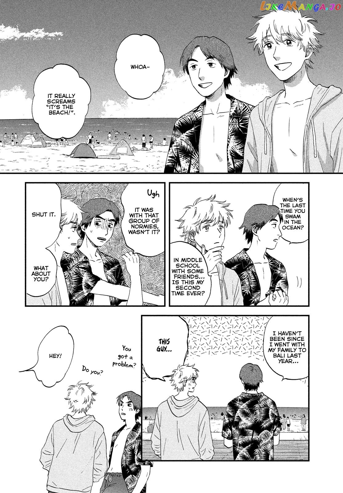 Skip to Loafer chapter 52 - page 18