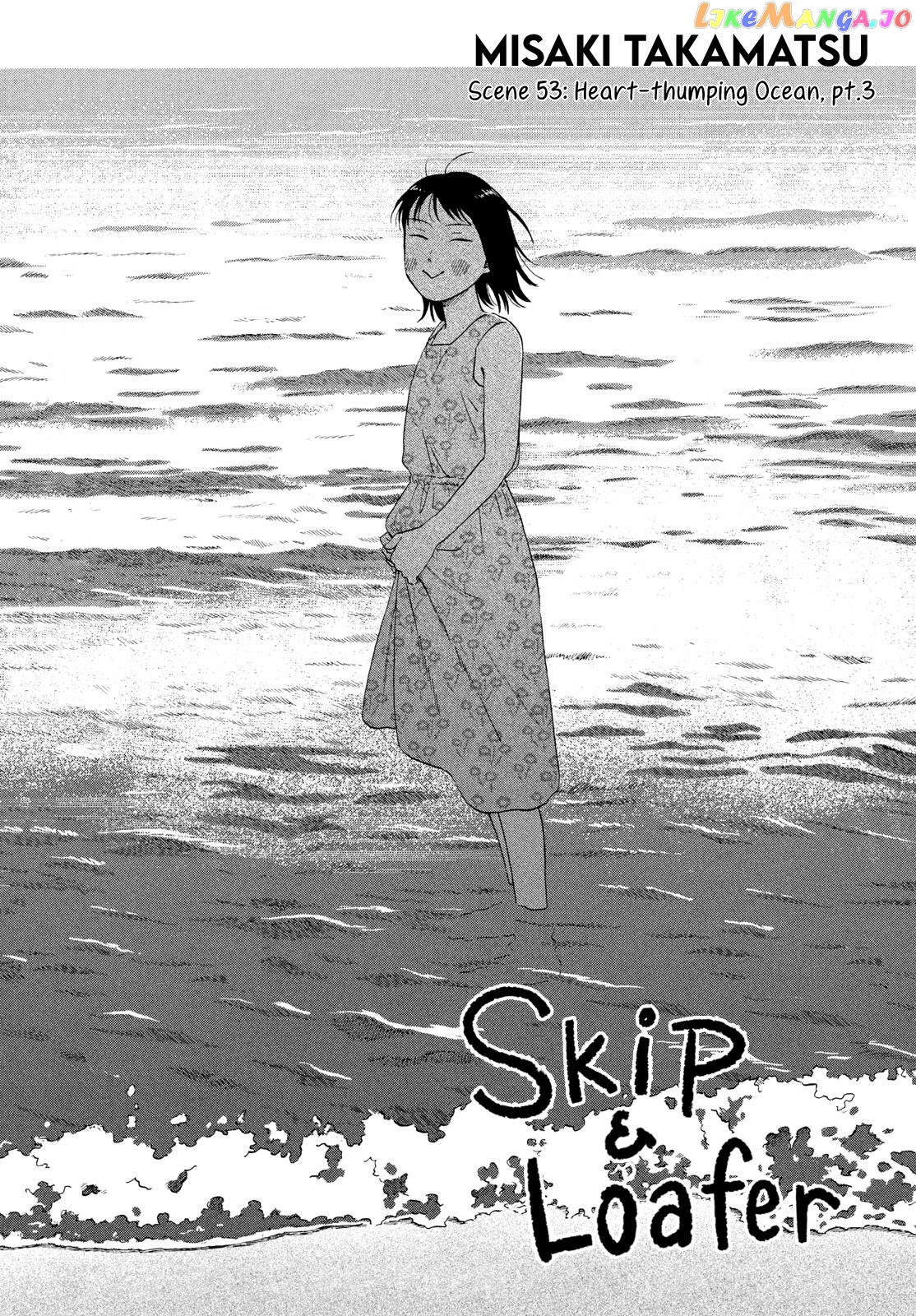 Skip to Loafer chapter 53 - page 1