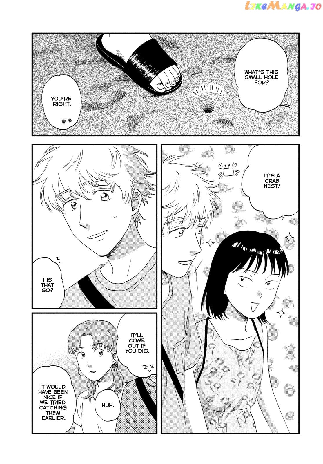 Skip to Loafer chapter 53 - page 17