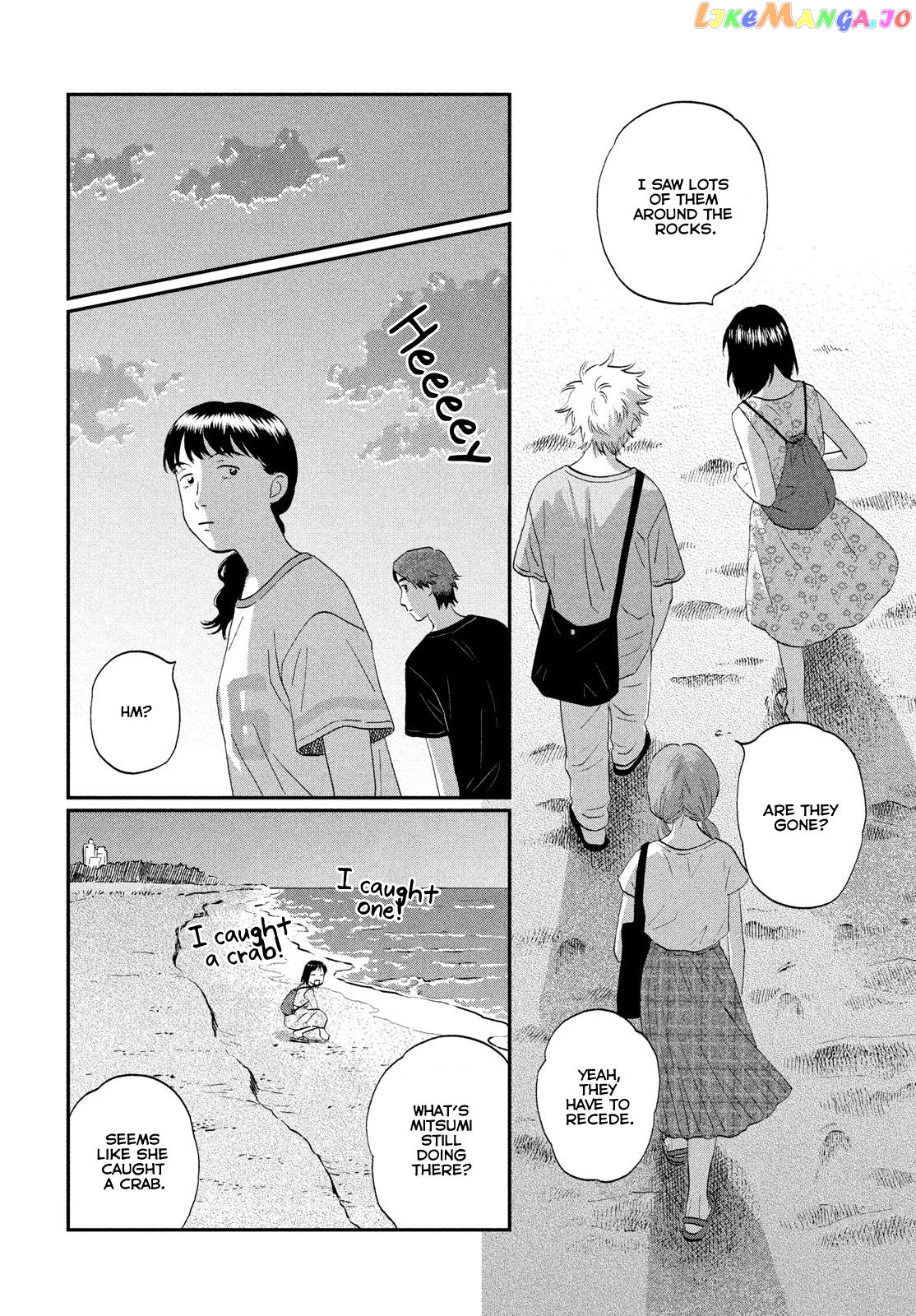 Skip to Loafer chapter 53 - page 18