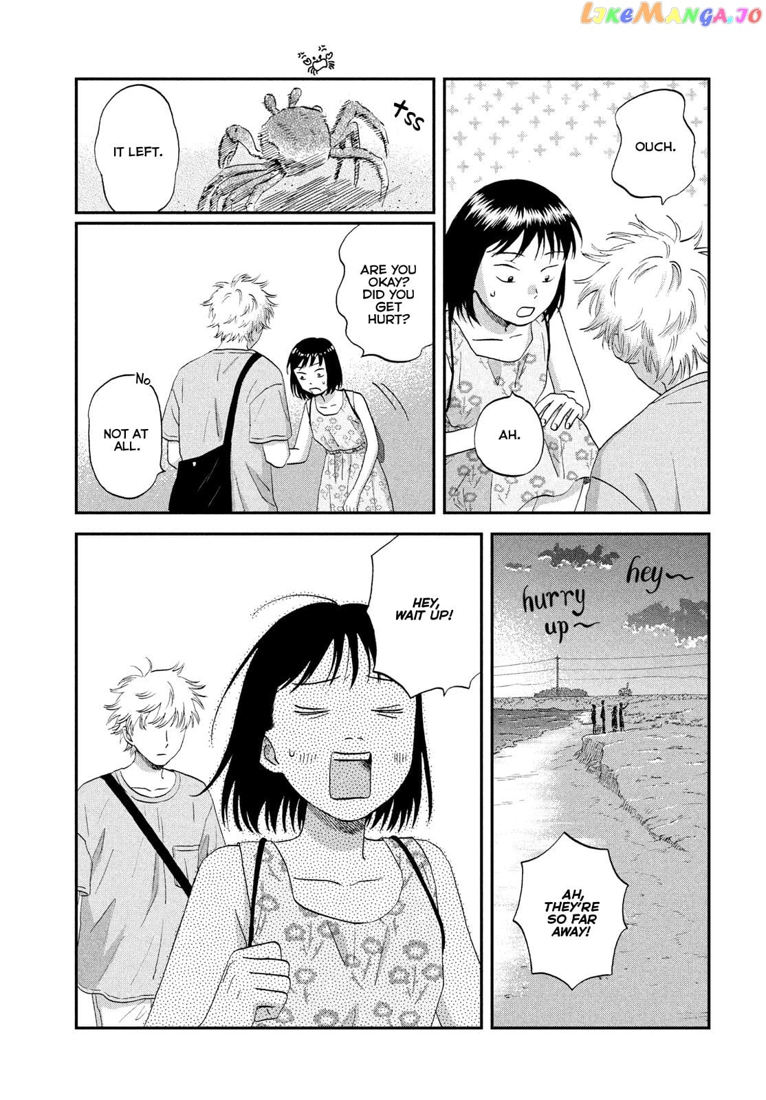 Skip to Loafer chapter 53 - page 25
