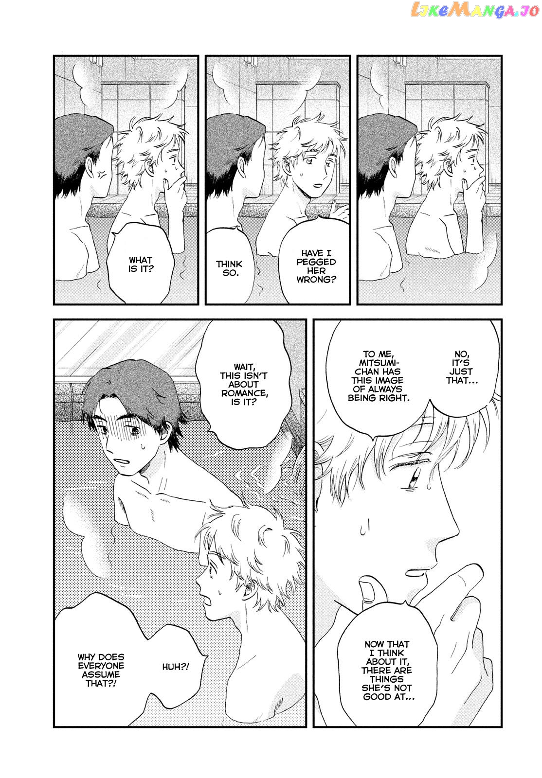 Skip to Loafer chapter 53 - page 5
