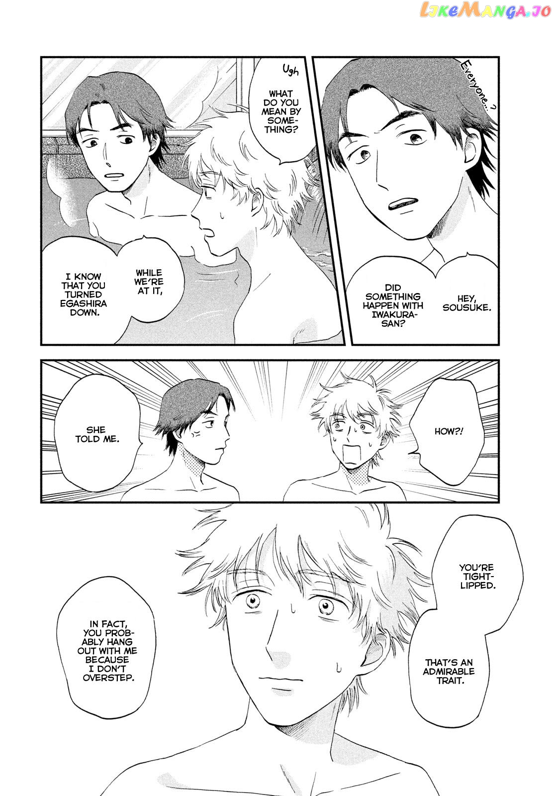 Skip to Loafer chapter 53 - page 6