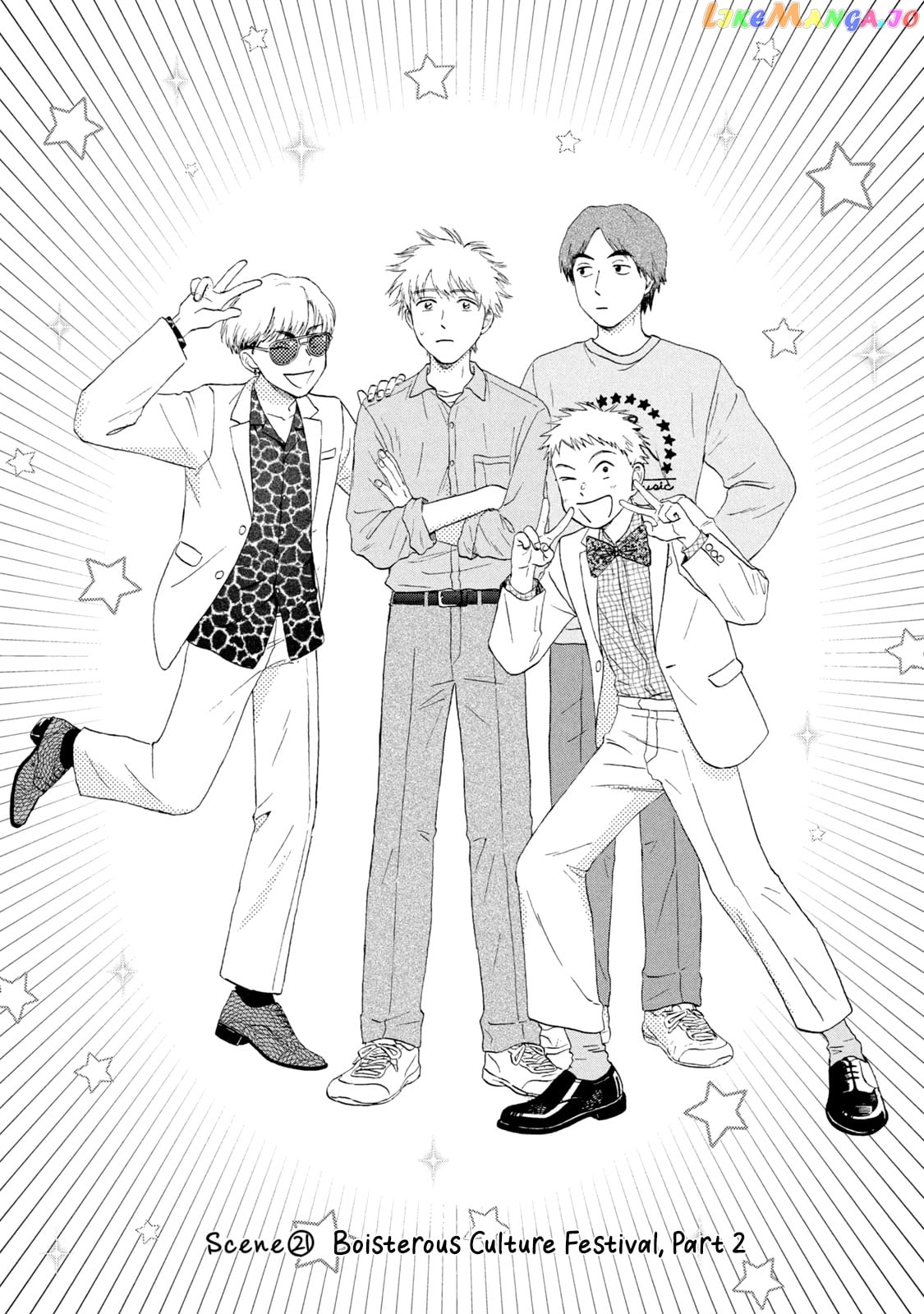 Skip to Loafer chapter 21 - page 1