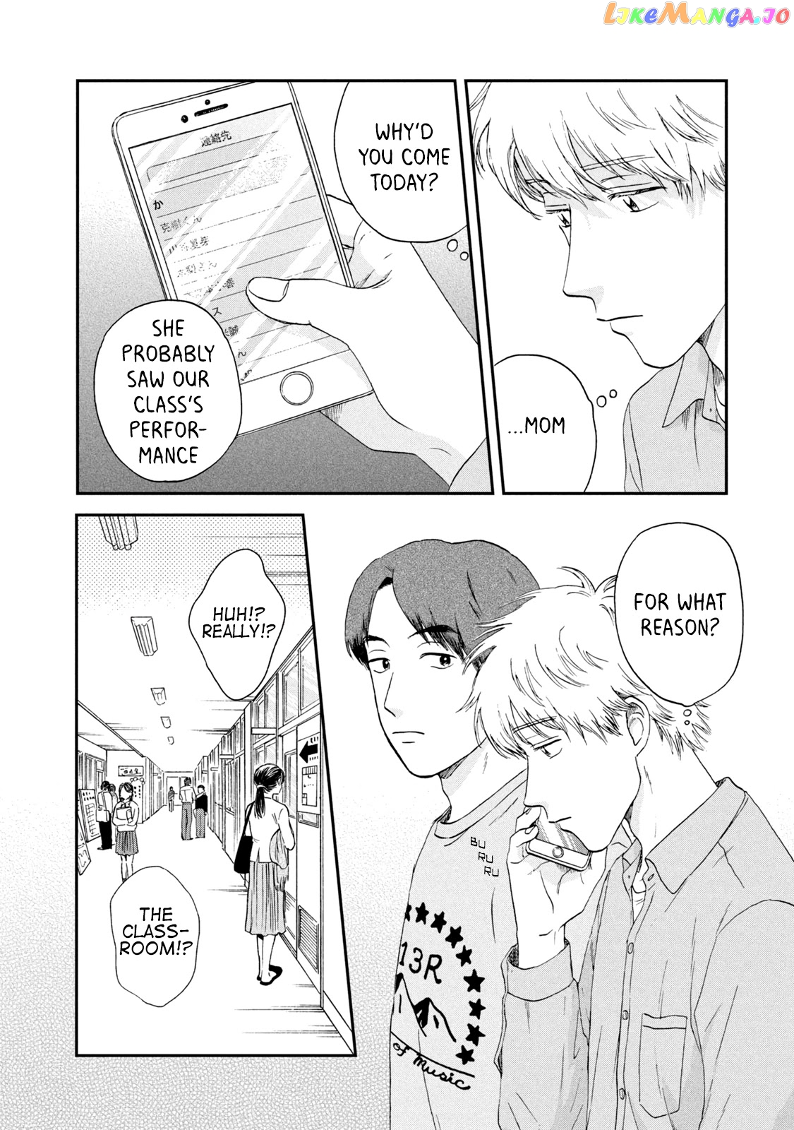 Skip to Loafer chapter 21 - page 20