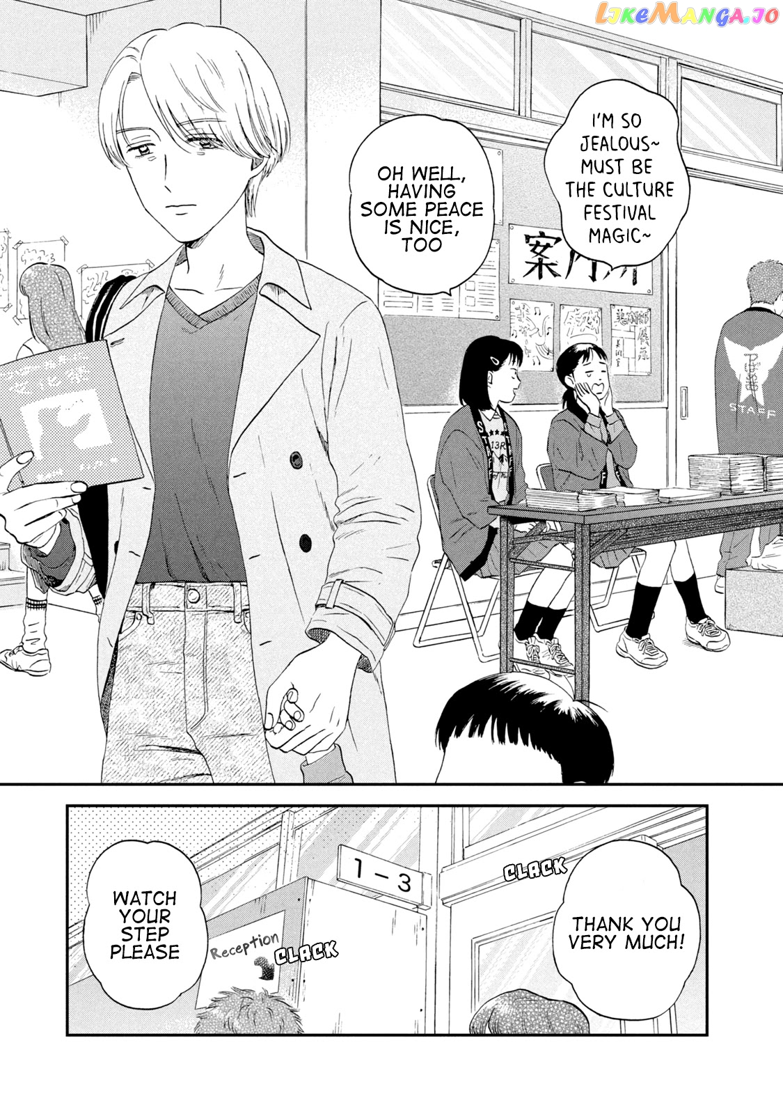 Skip to Loafer chapter 21 - page 3
