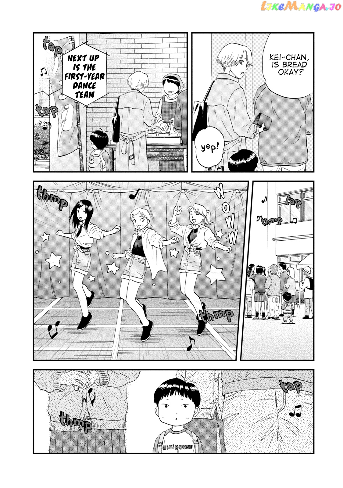 Skip to Loafer chapter 21 - page 8