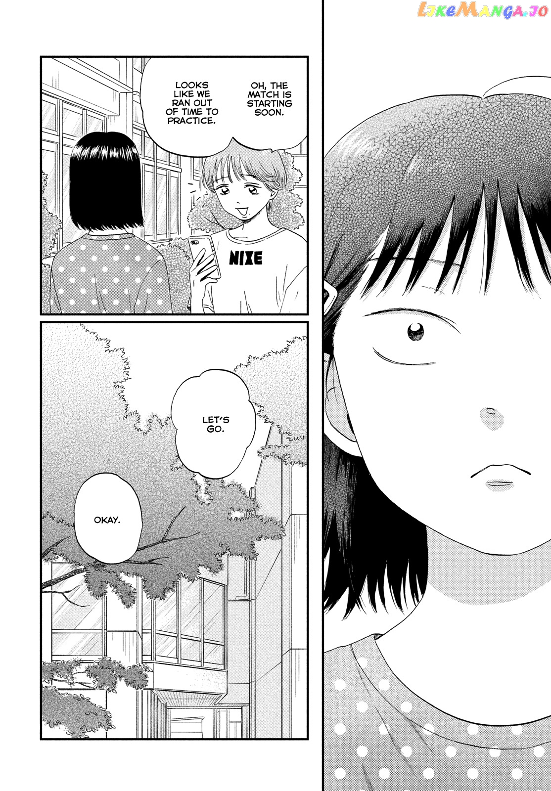 Skip to Loafer chapter 44 - page 16