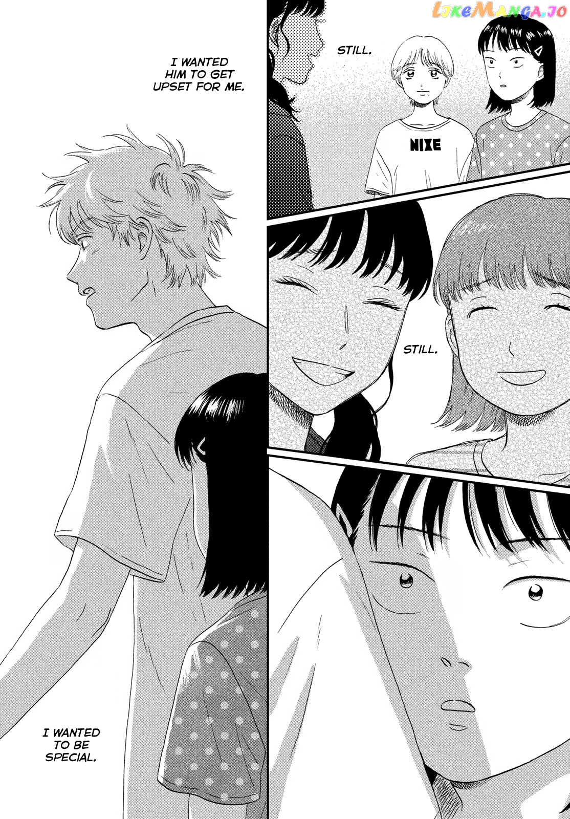 Skip to Loafer chapter 44 - page 21