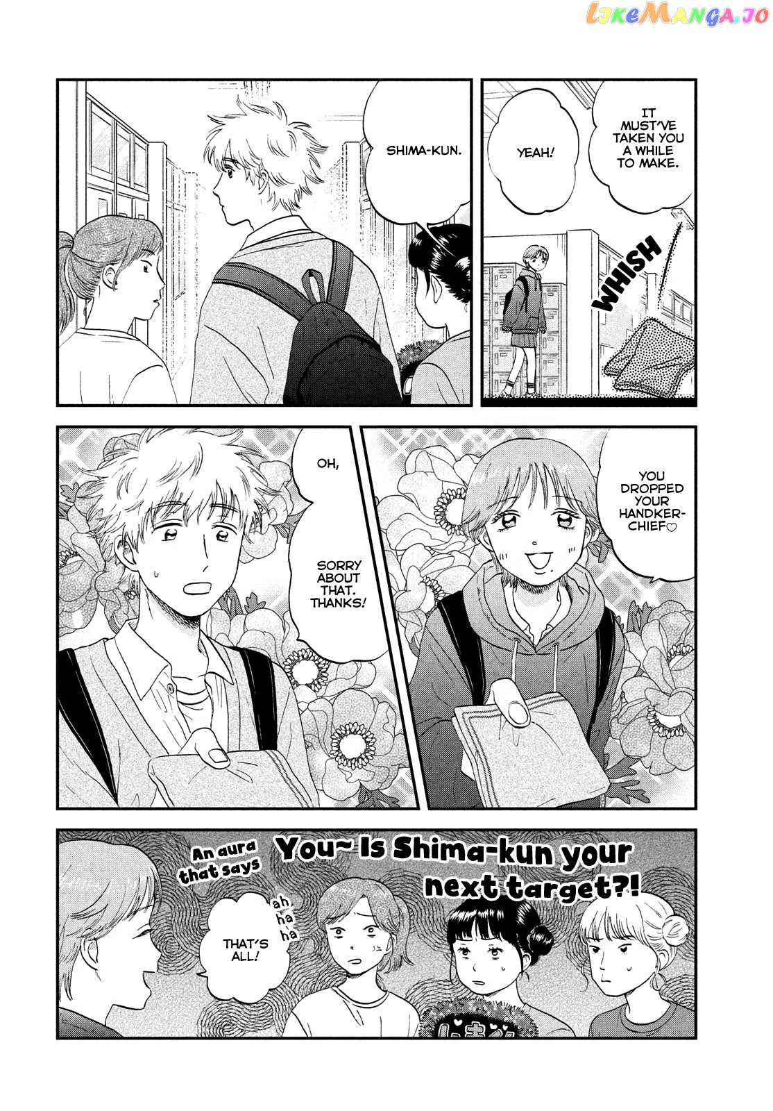 Skip to Loafer chapter 44 - page 6