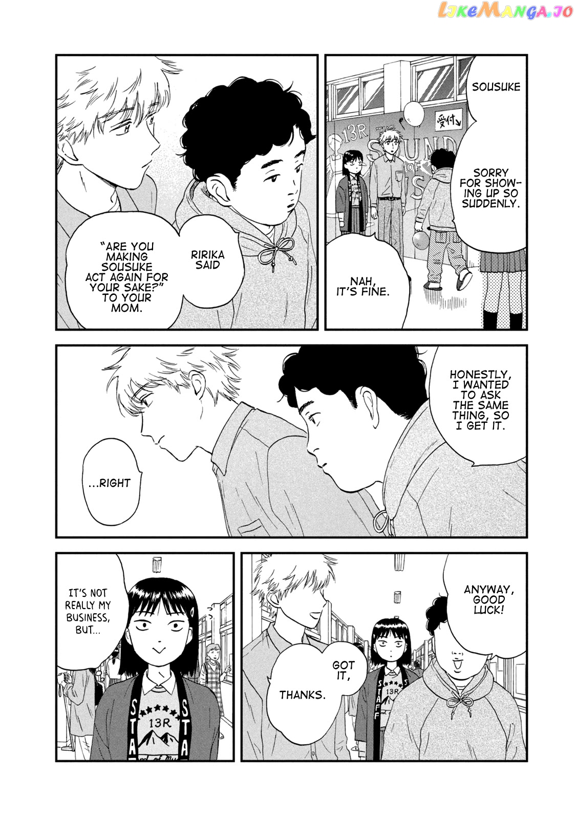 Skip to Loafer chapter 22 - page 16