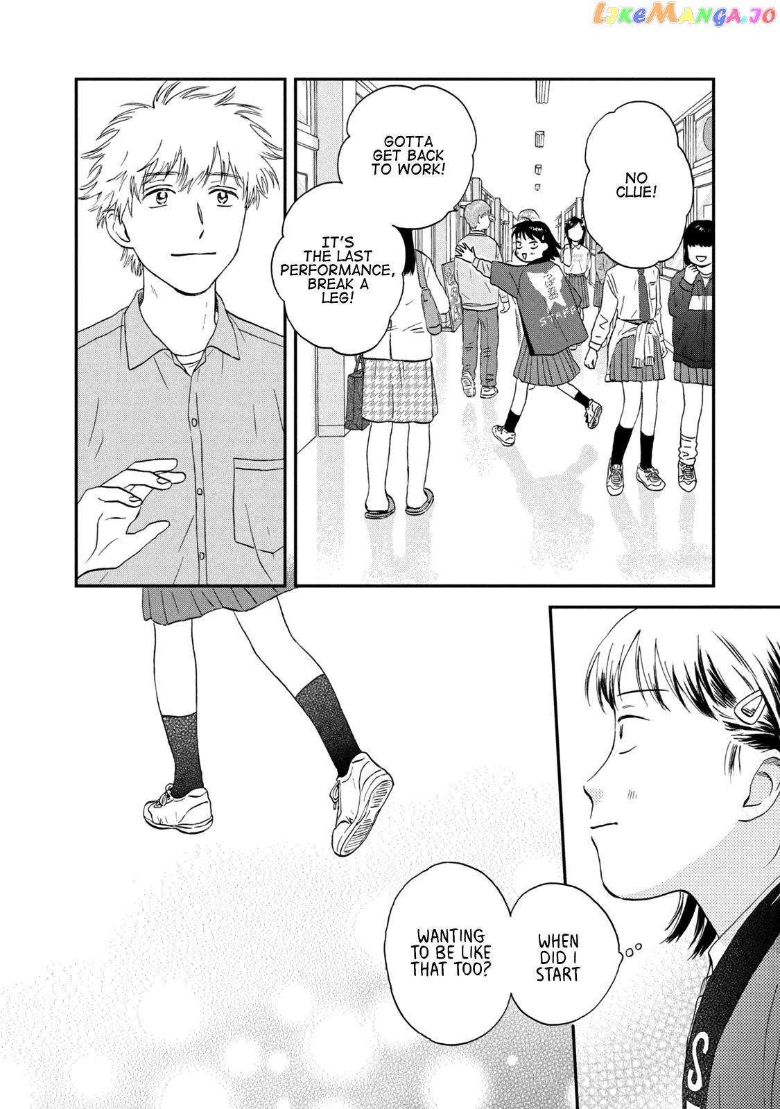 Skip to Loafer chapter 22 - page 18