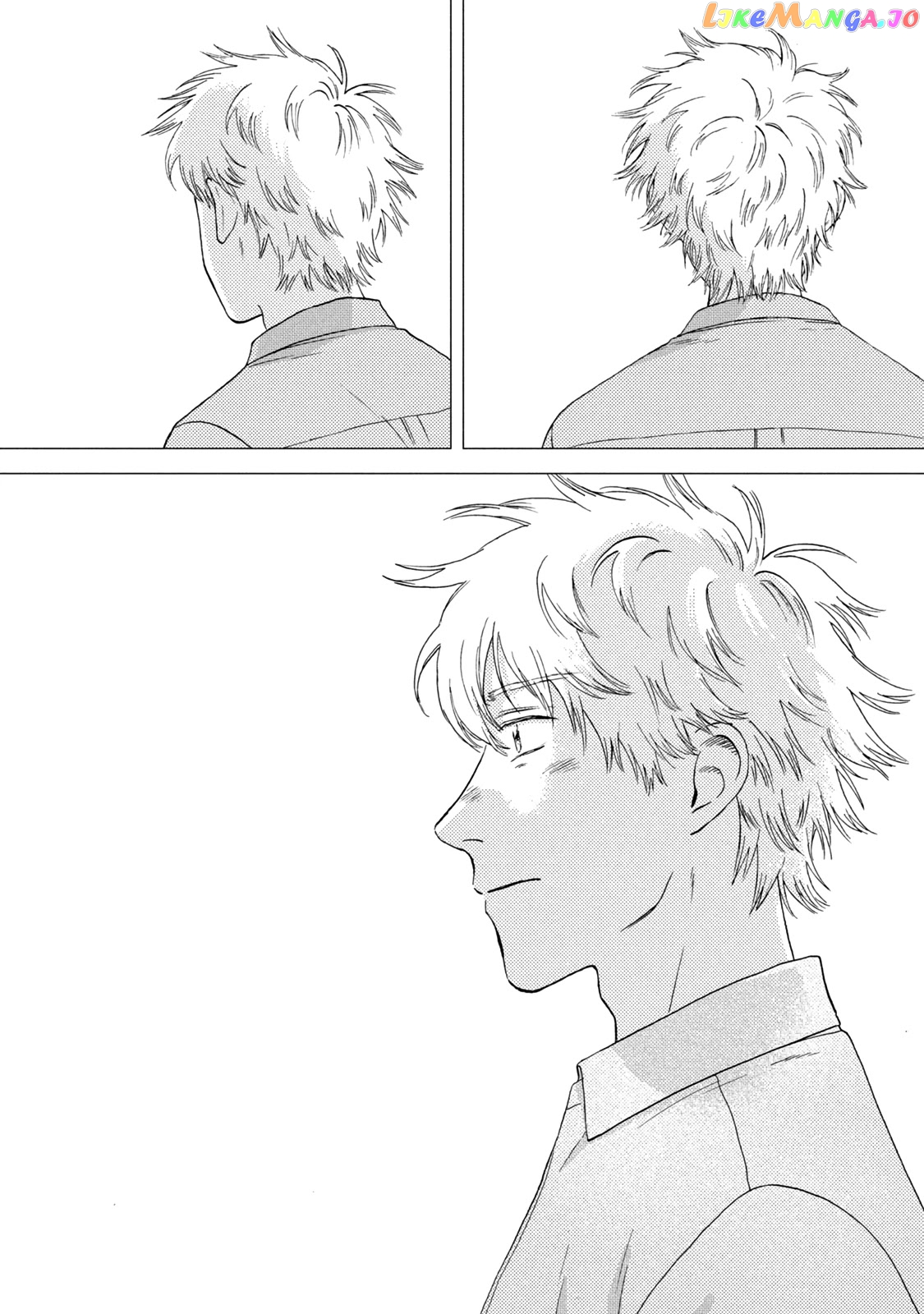 Skip to Loafer chapter 22 - page 25