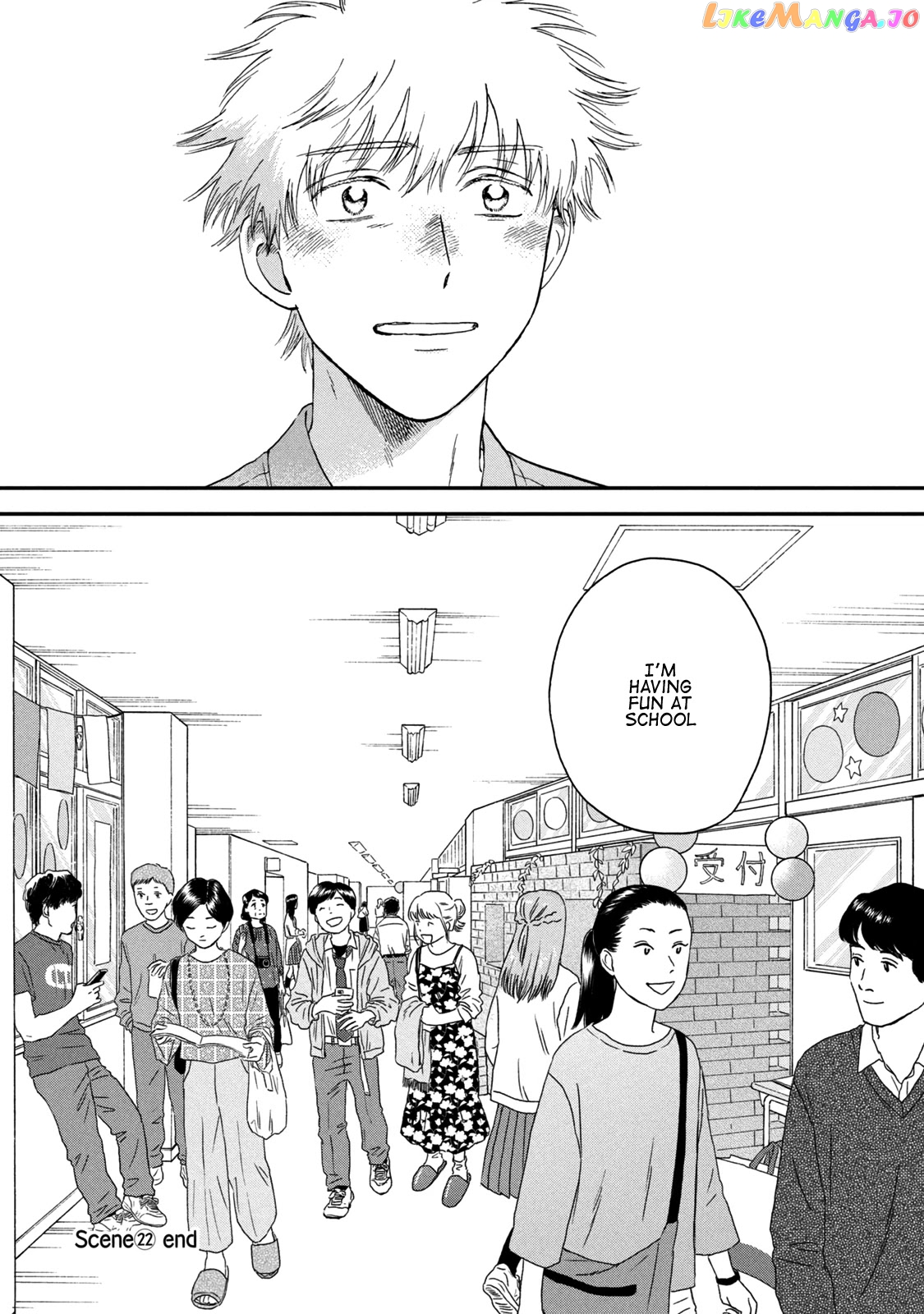 Skip to Loafer chapter 22 - page 30