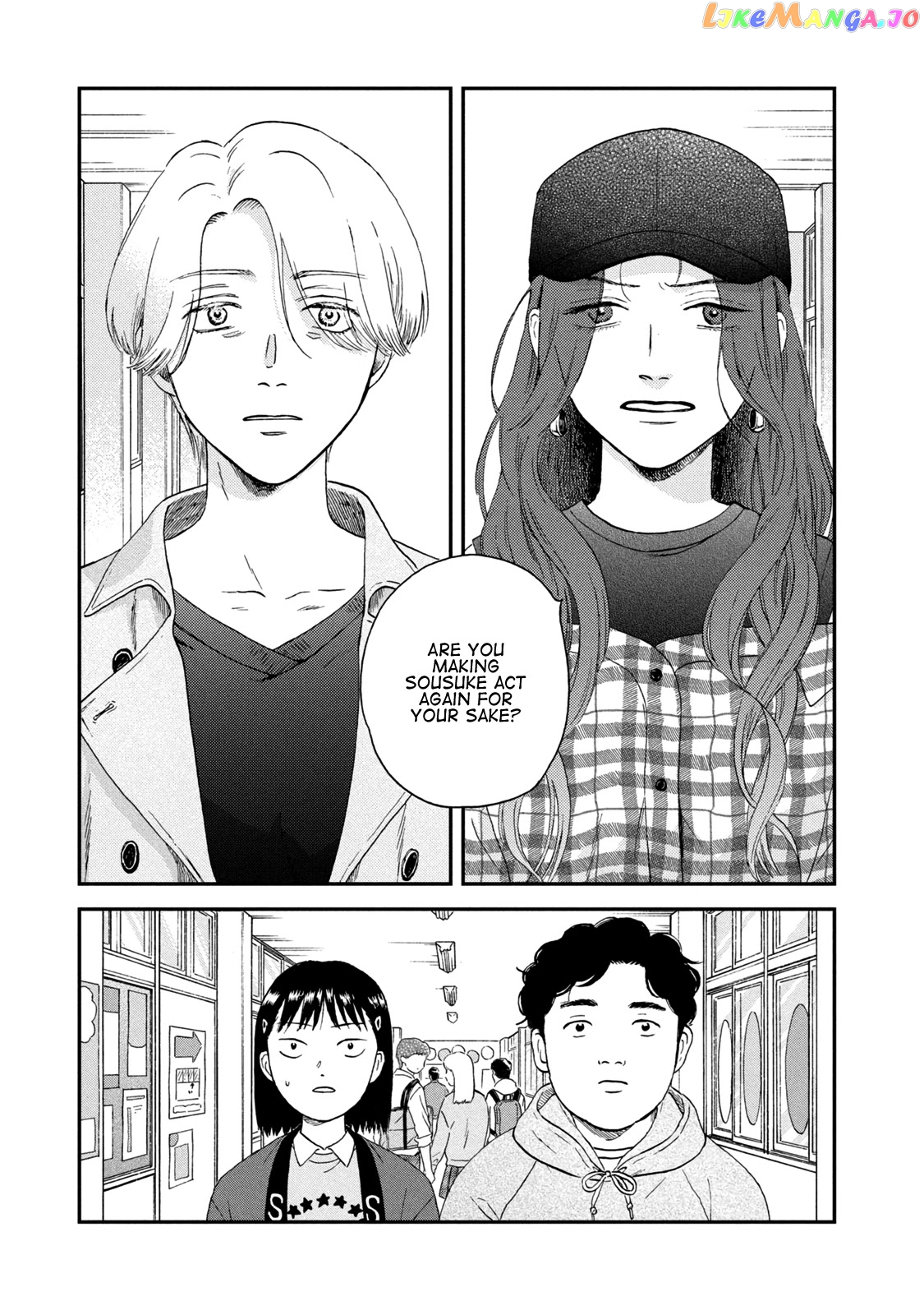 Skip to Loafer chapter 22 - page 5