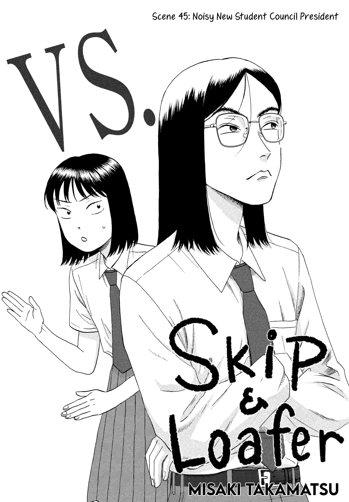 Skip to Loafer chapter 45 - page 1