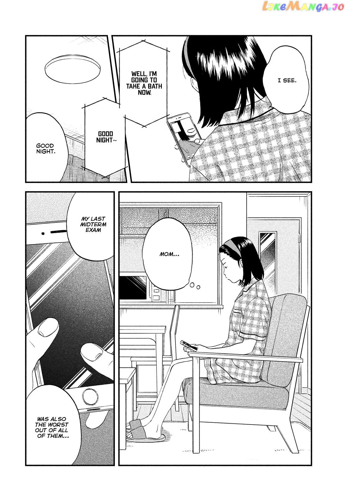 Skip to Loafer chapter 45 - page 12