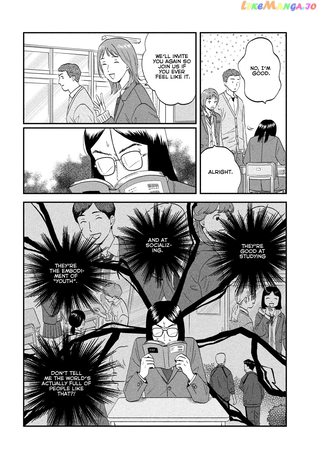 Skip to Loafer chapter 45 - page 24