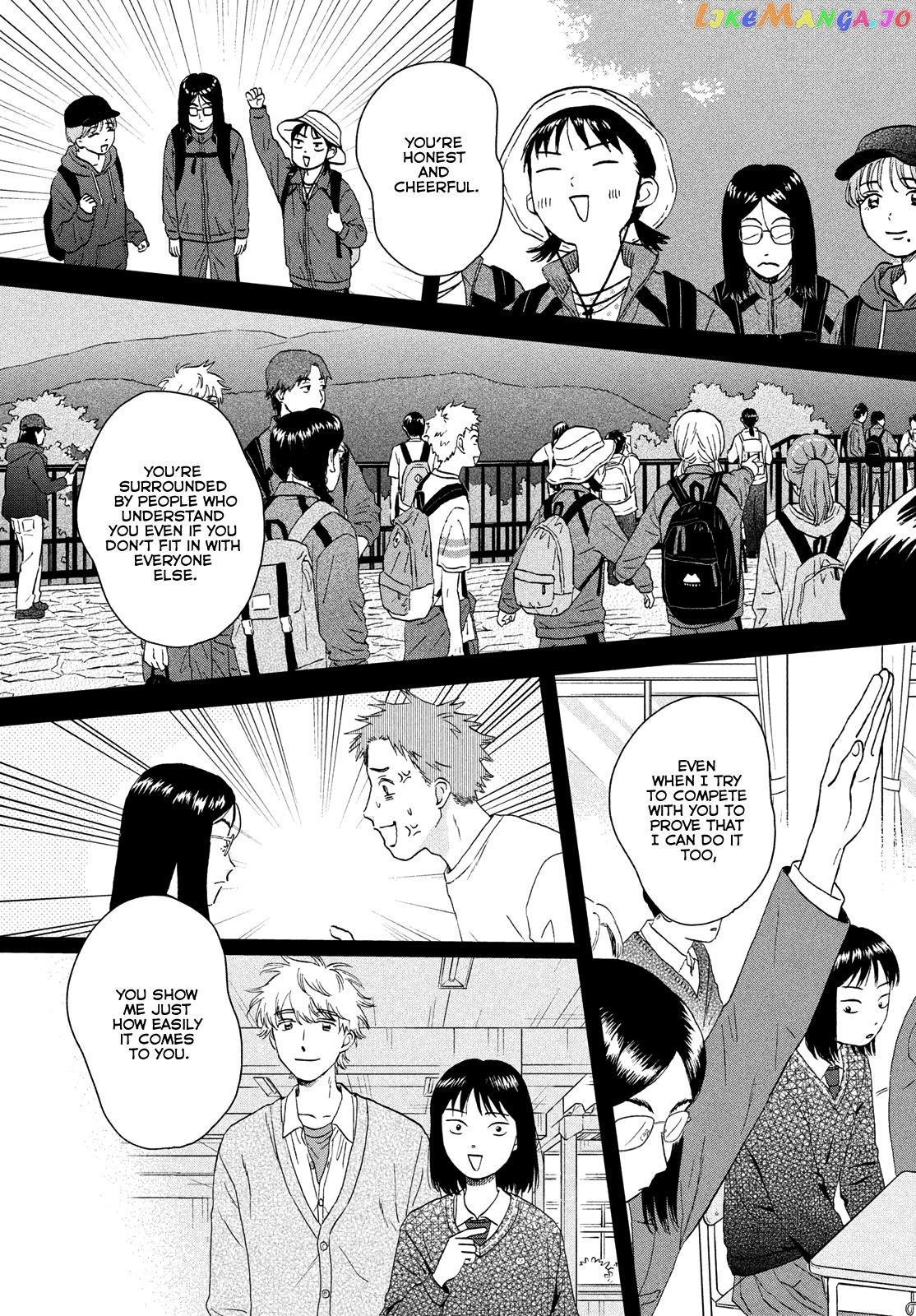 Skip to Loafer chapter 45 - page 27