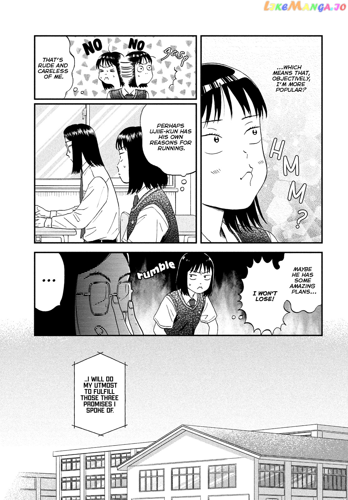 Skip to Loafer chapter 45 - page 3