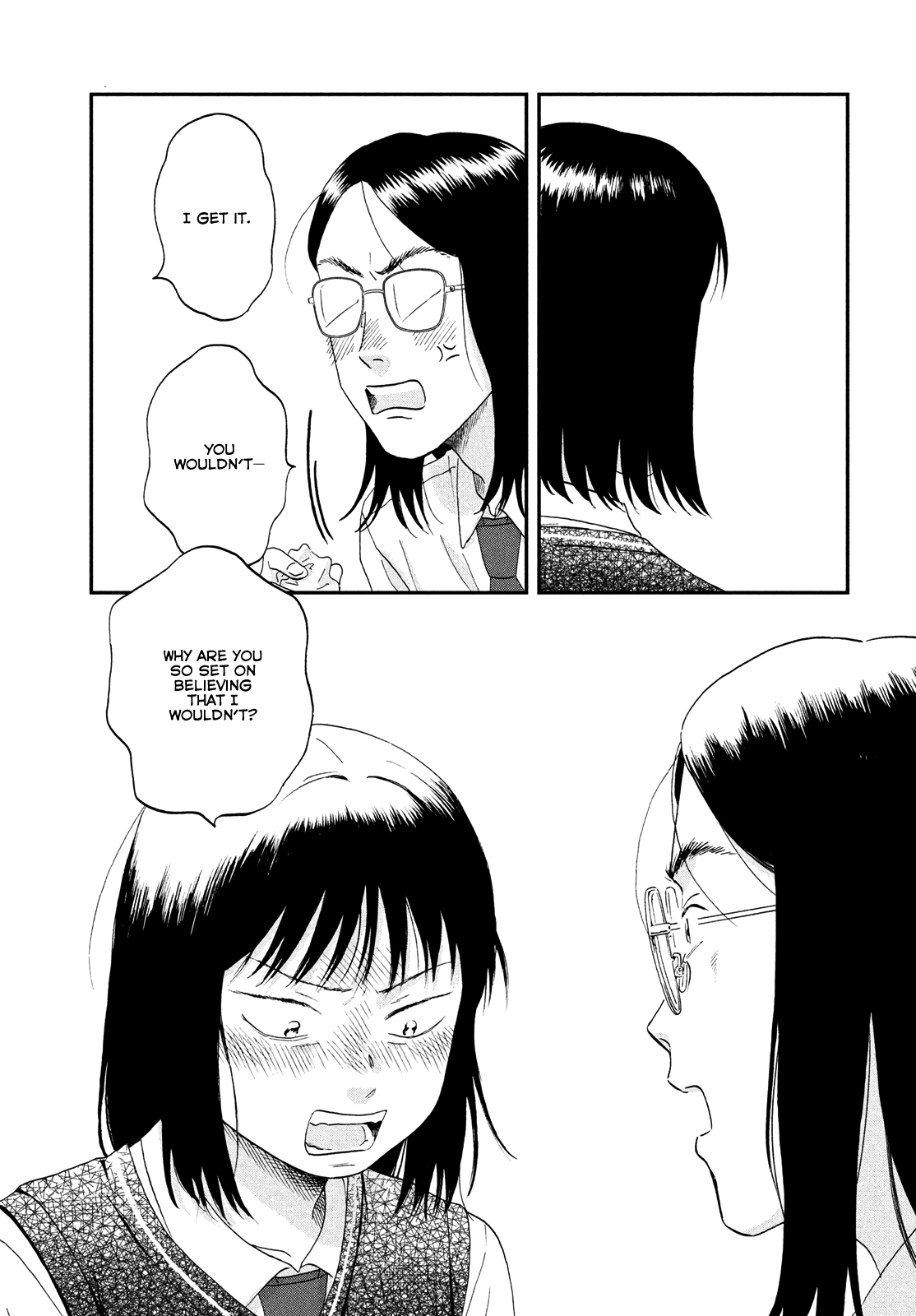 Skip to Loafer chapter 45 - page 31