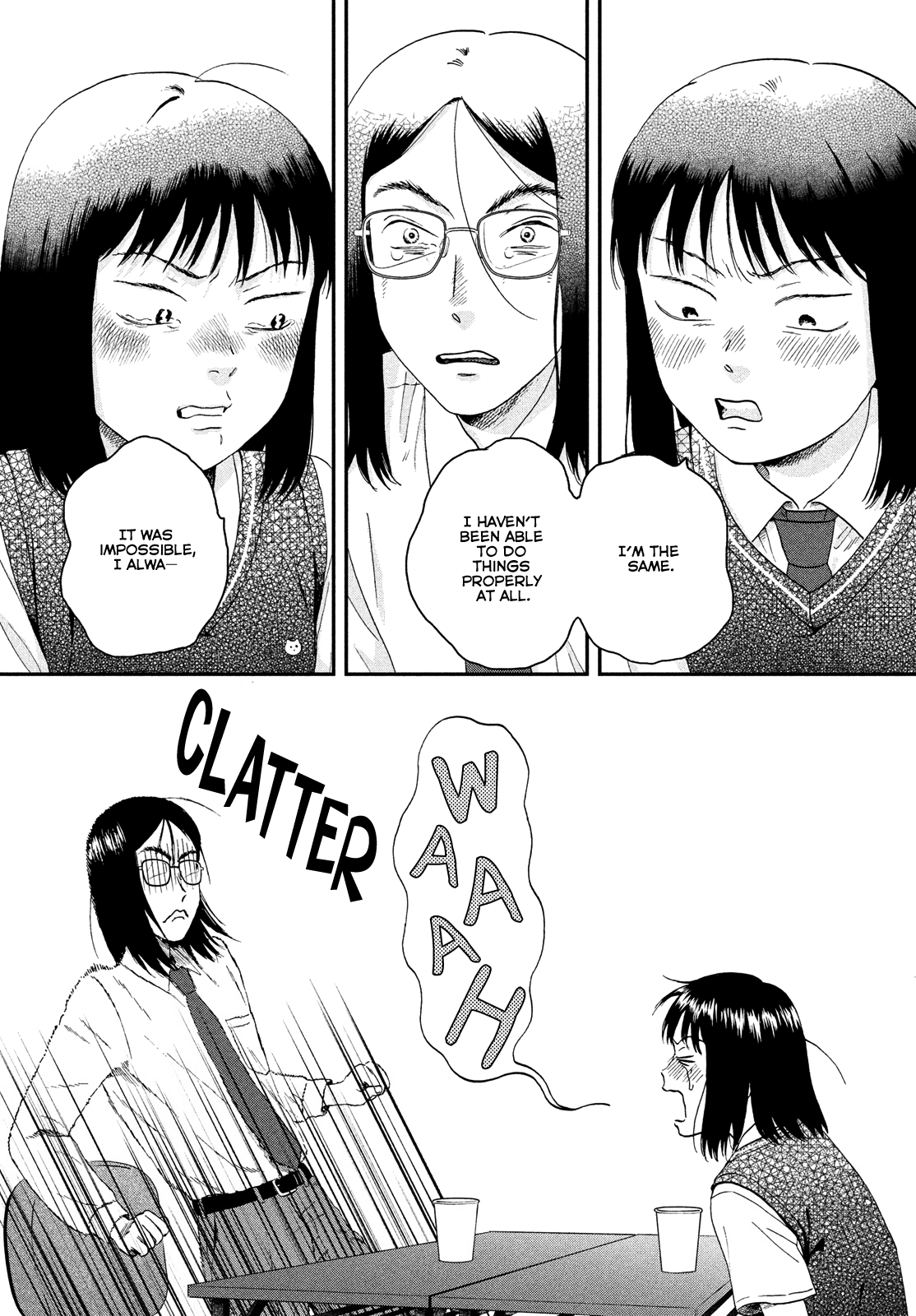 Skip to Loafer chapter 45 - page 32