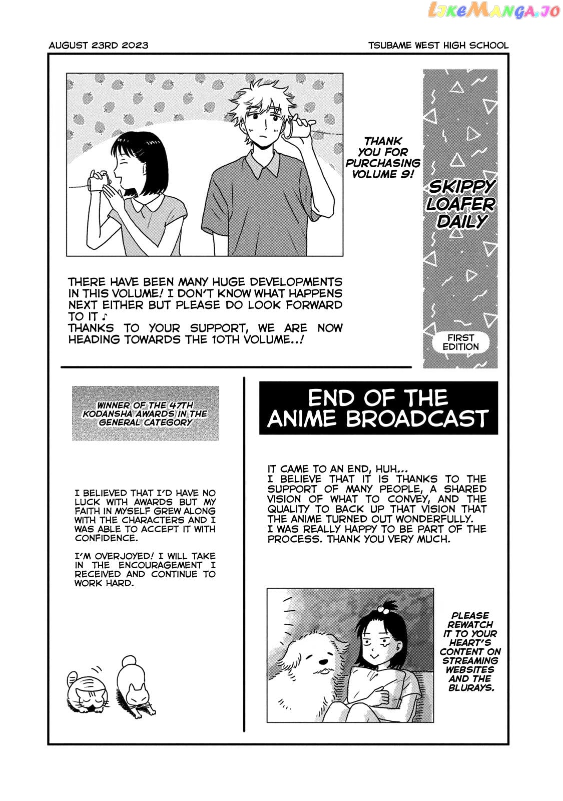 Skip to Loafer chapter 53.5 - page 1