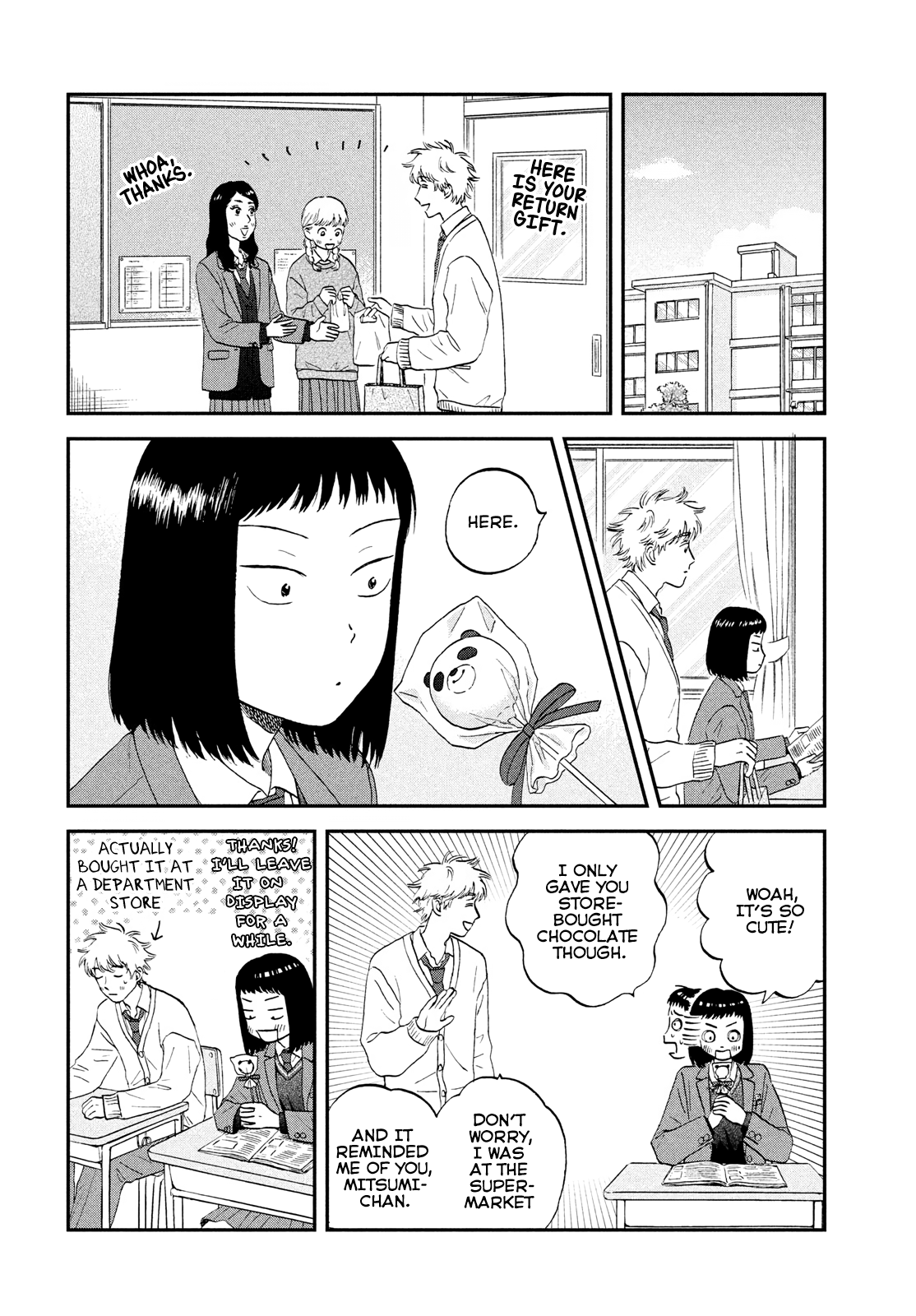 Skip to Loafer chapter 35.5 - page 6