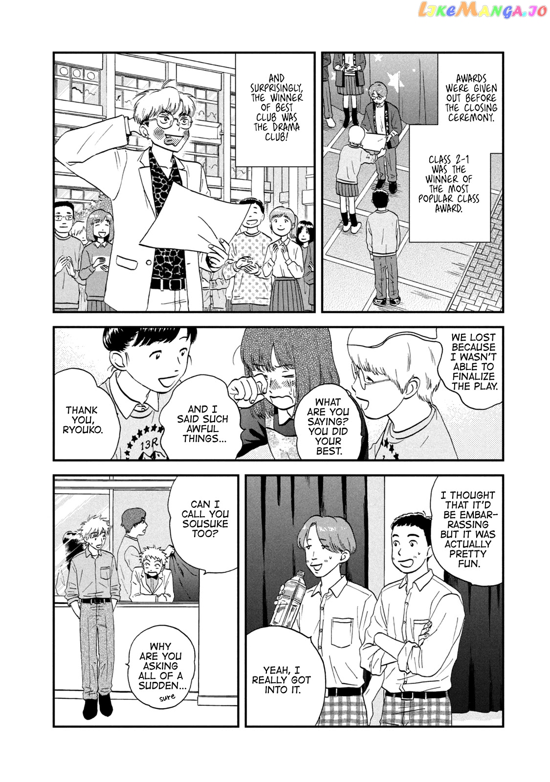 Skip to Loafer chapter 23 - page 16