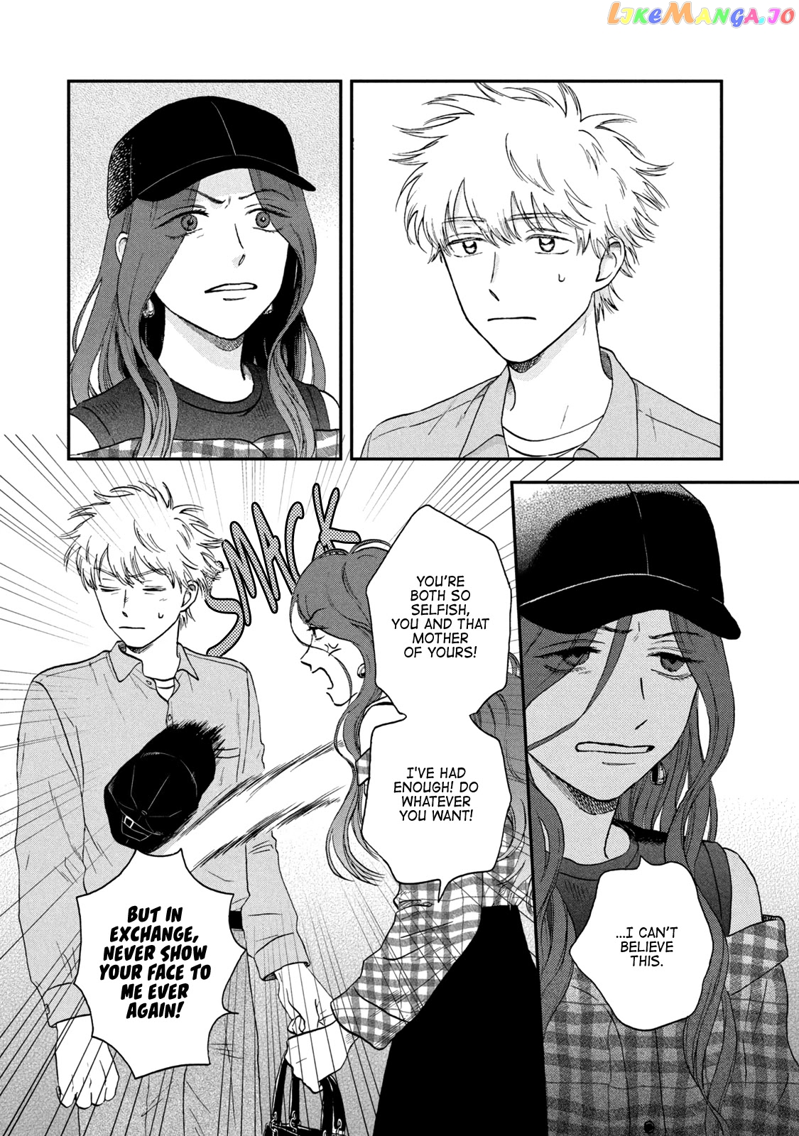 Skip to Loafer chapter 23 - page 3