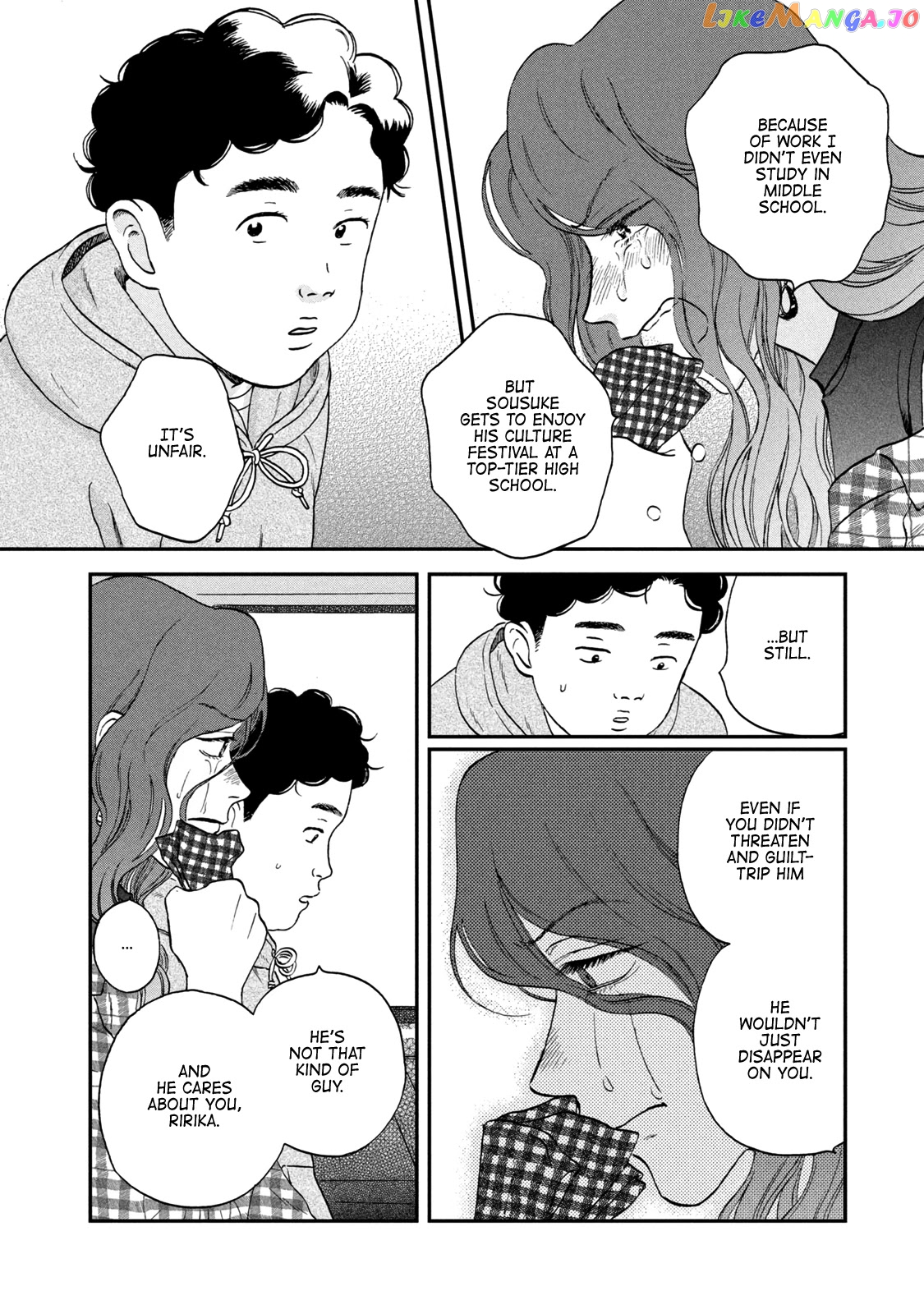 Skip to Loafer chapter 23 - page 8