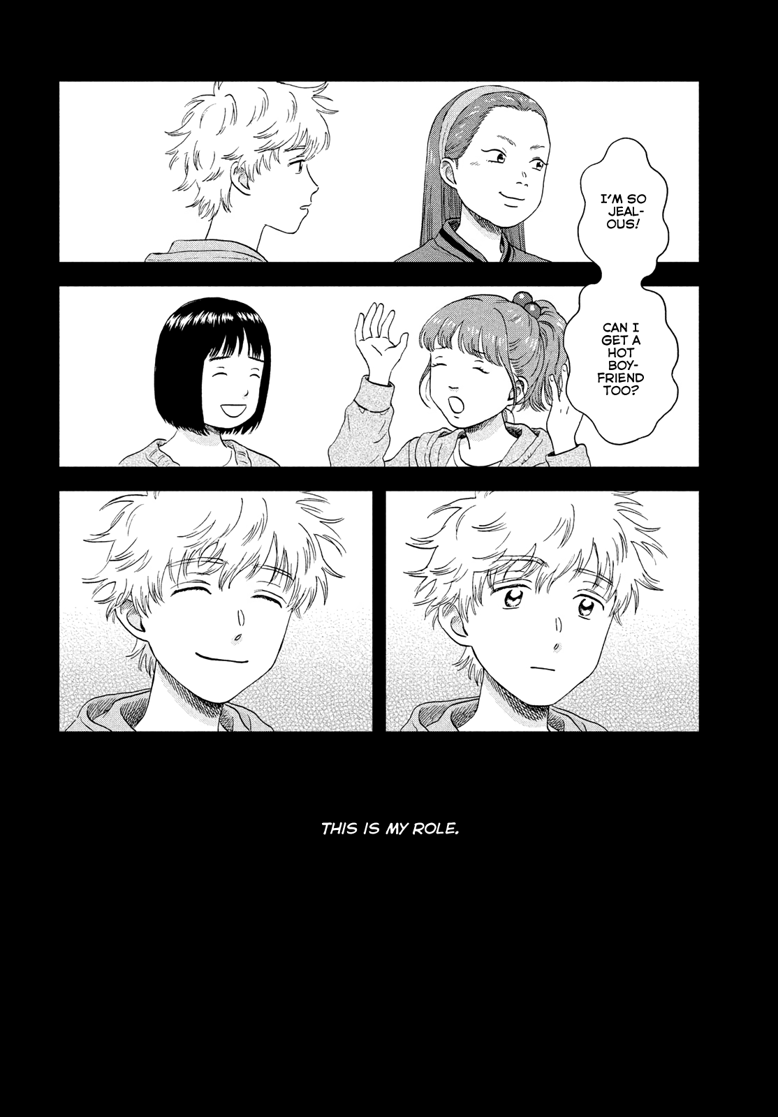 Skip to Loafer chapter 46 - page 10