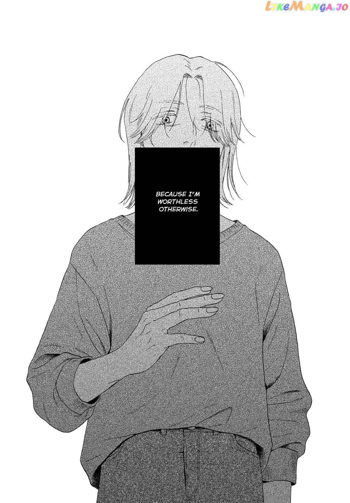 Skip to Loafer chapter 46 - page 12