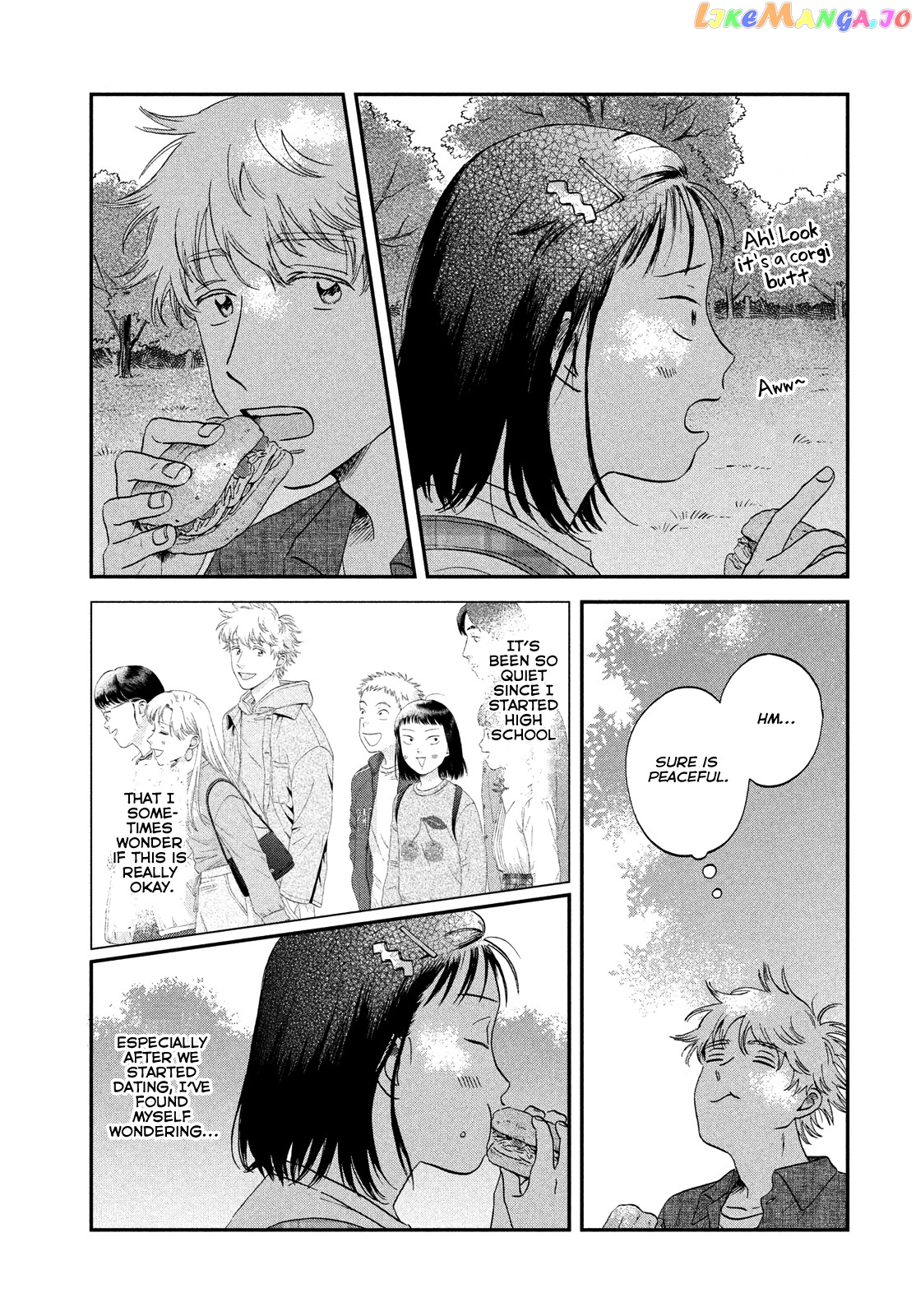 Skip to Loafer chapter 46 - page 17