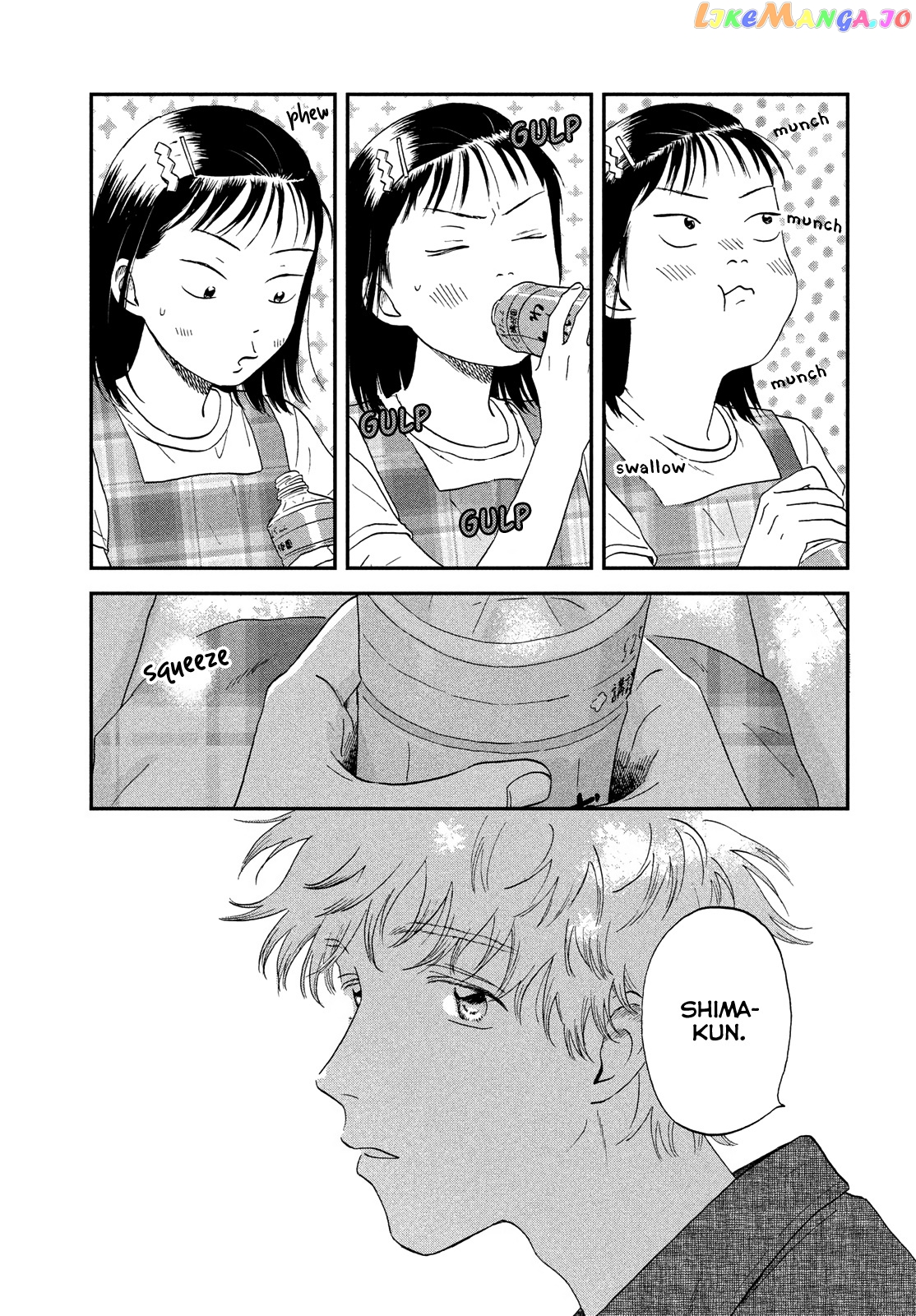 Skip to Loafer chapter 46 - page 19
