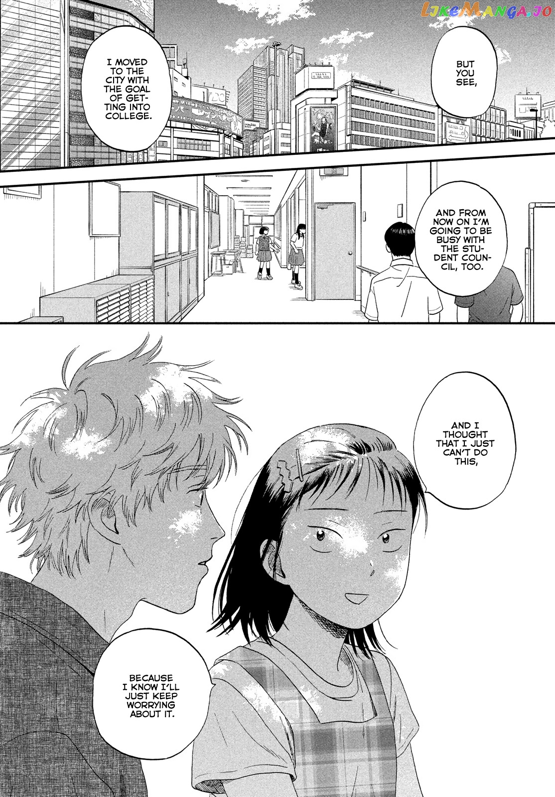 Skip to Loafer chapter 46 - page 22