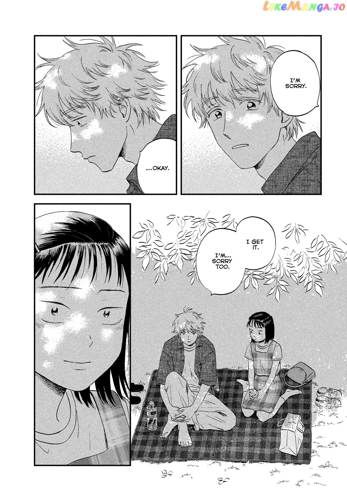 Skip to Loafer chapter 46 - page 23