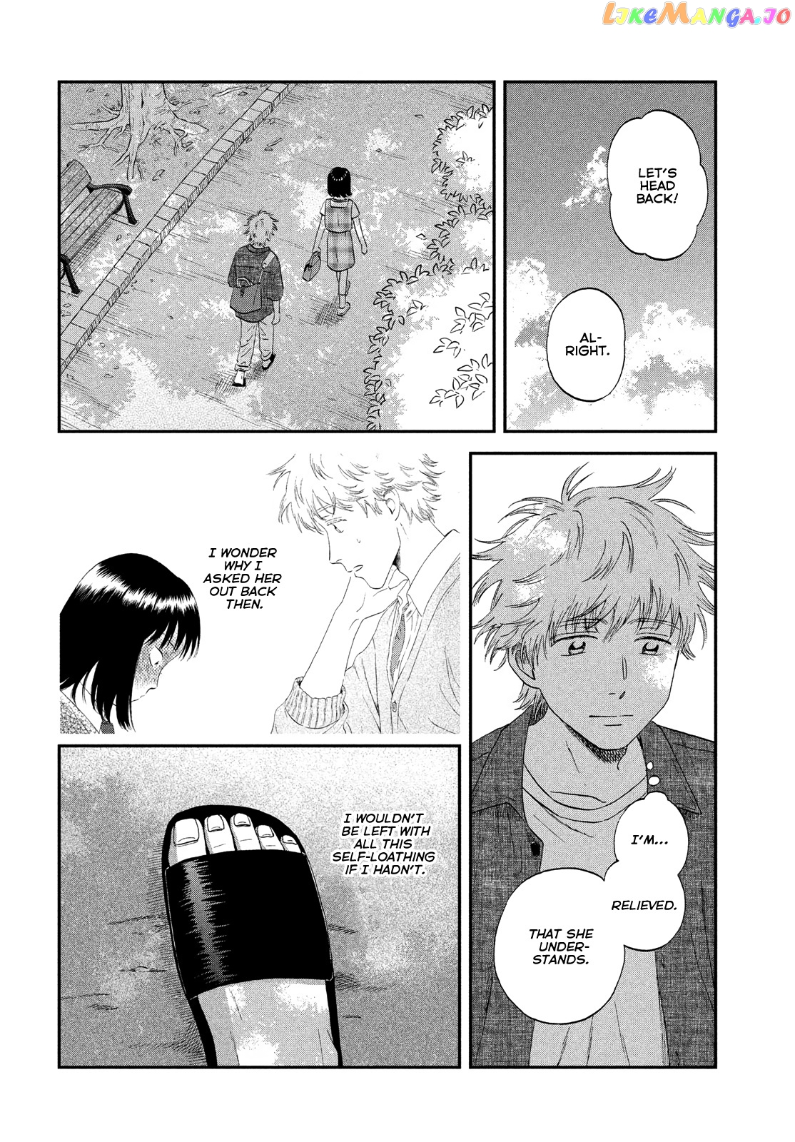 Skip to Loafer chapter 46 - page 24