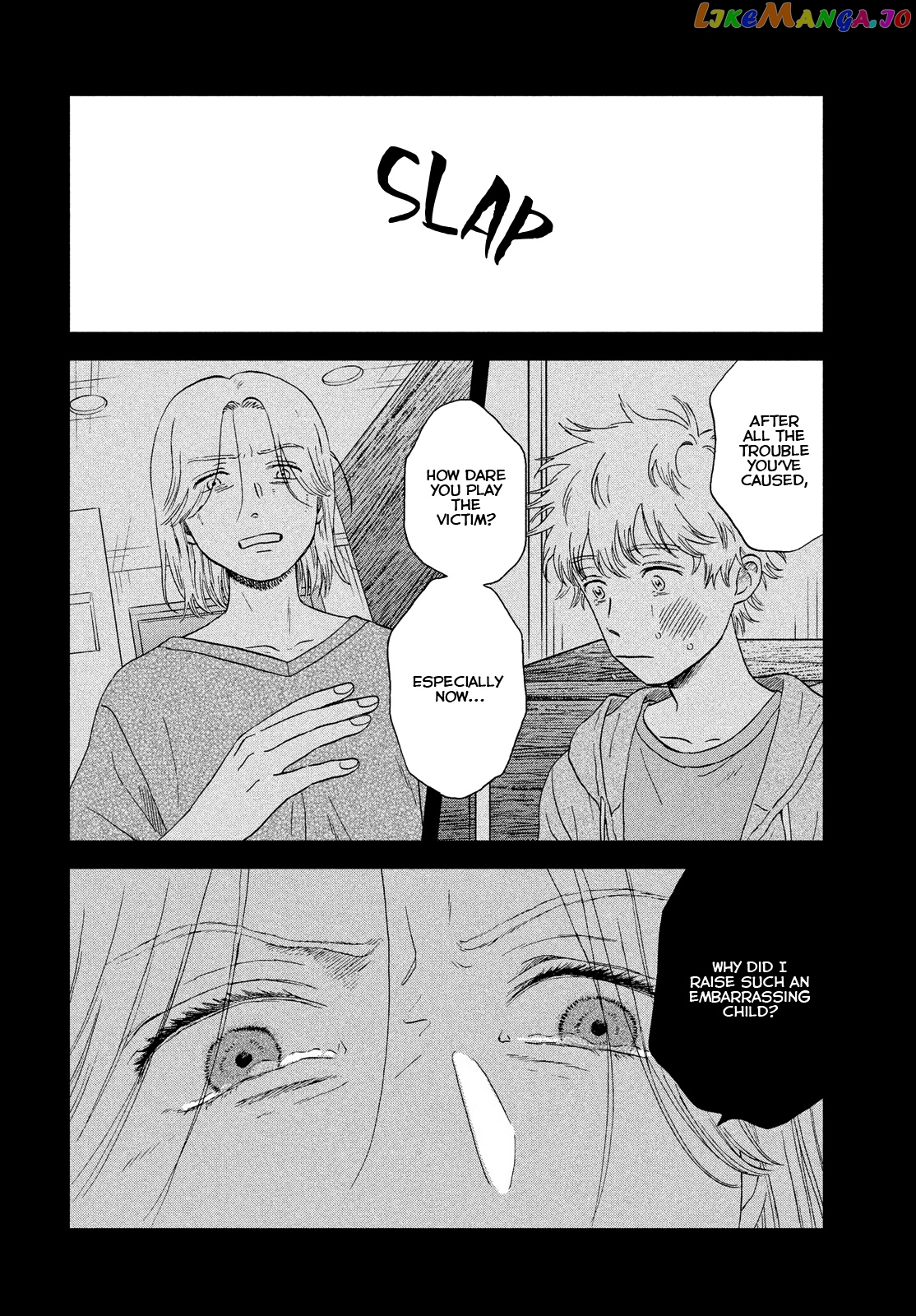 Skip to Loafer chapter 46 - page 6