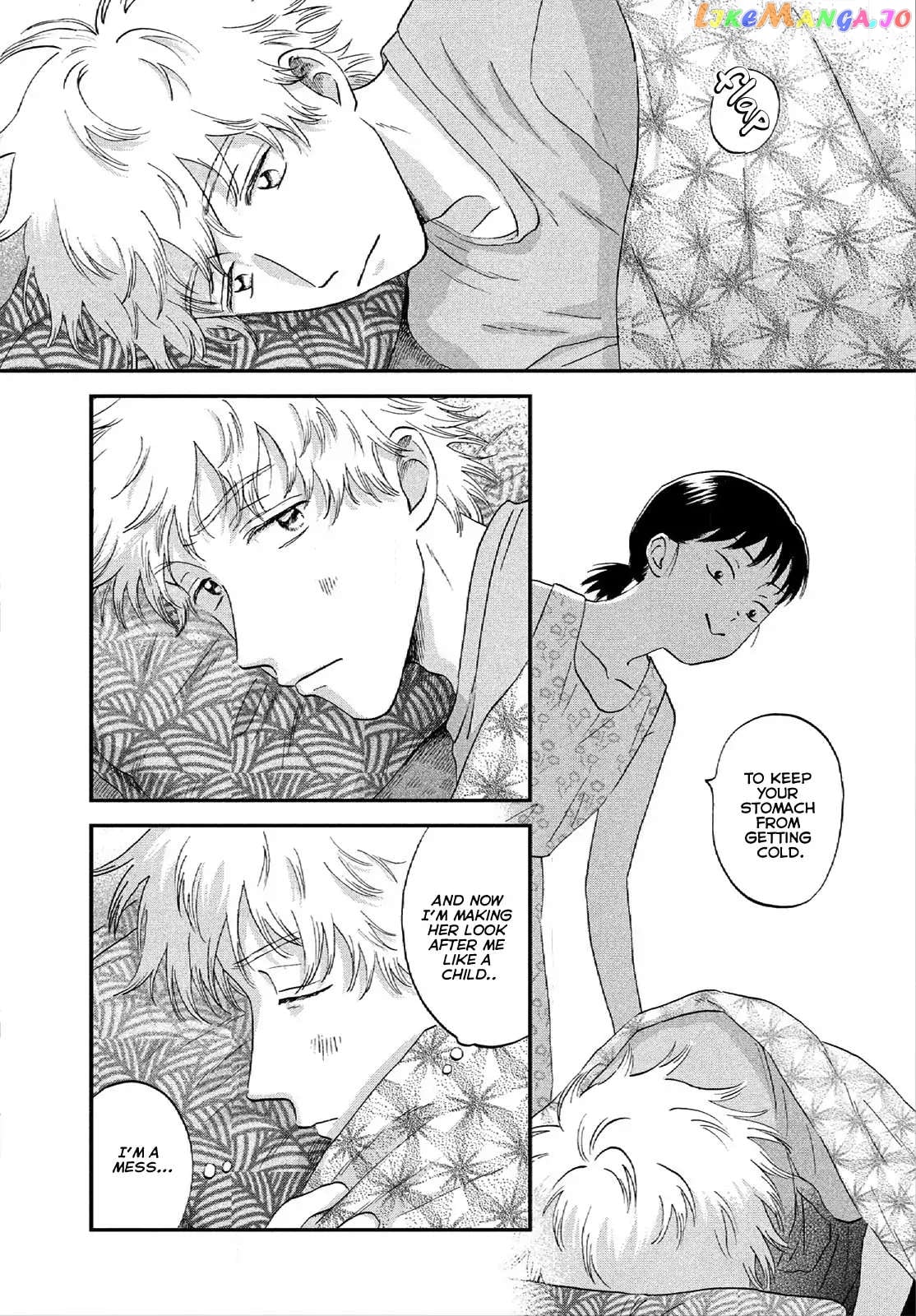 Skip to Loafer chapter 54 - page 9