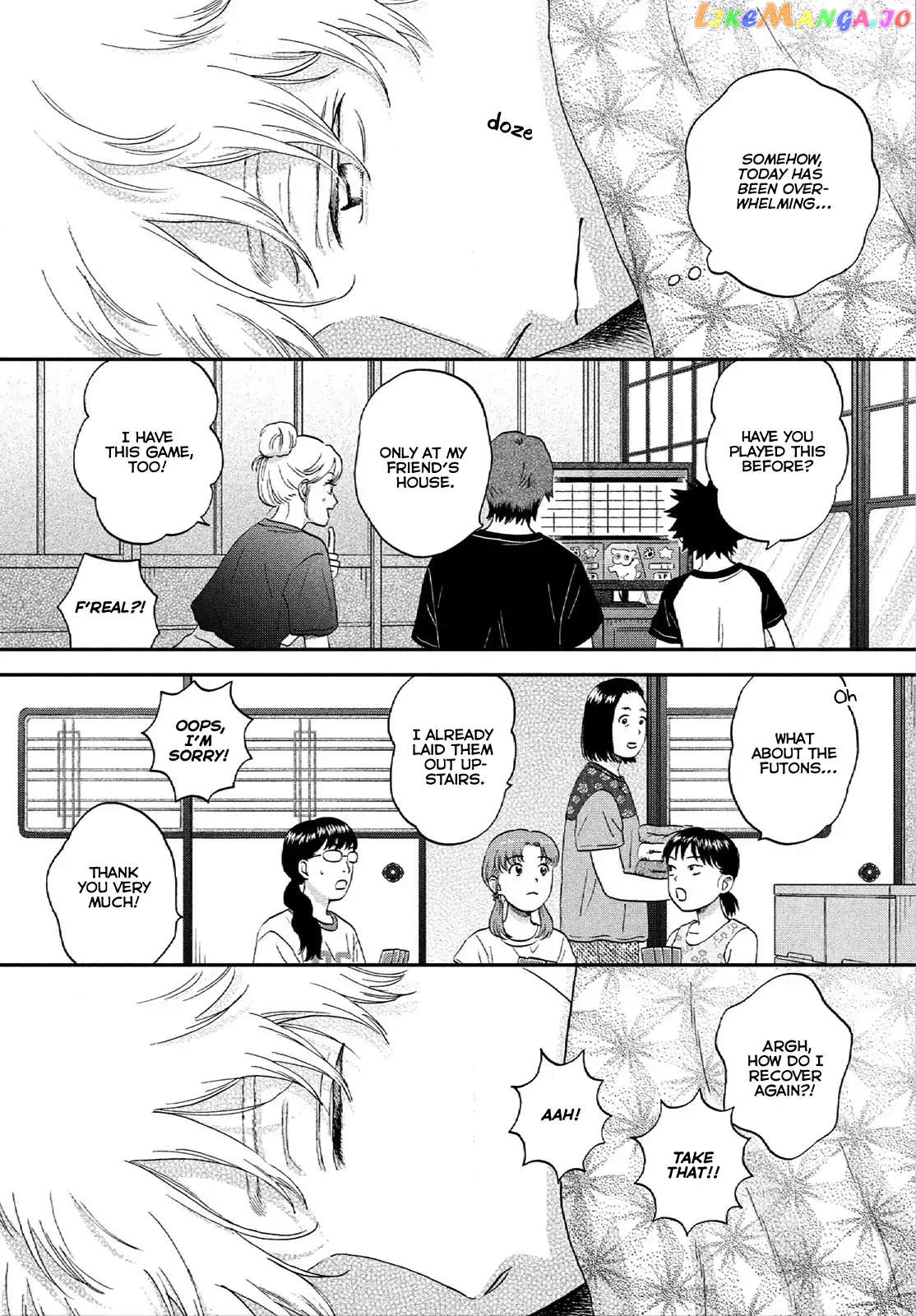 Skip to Loafer chapter 54 - page 10