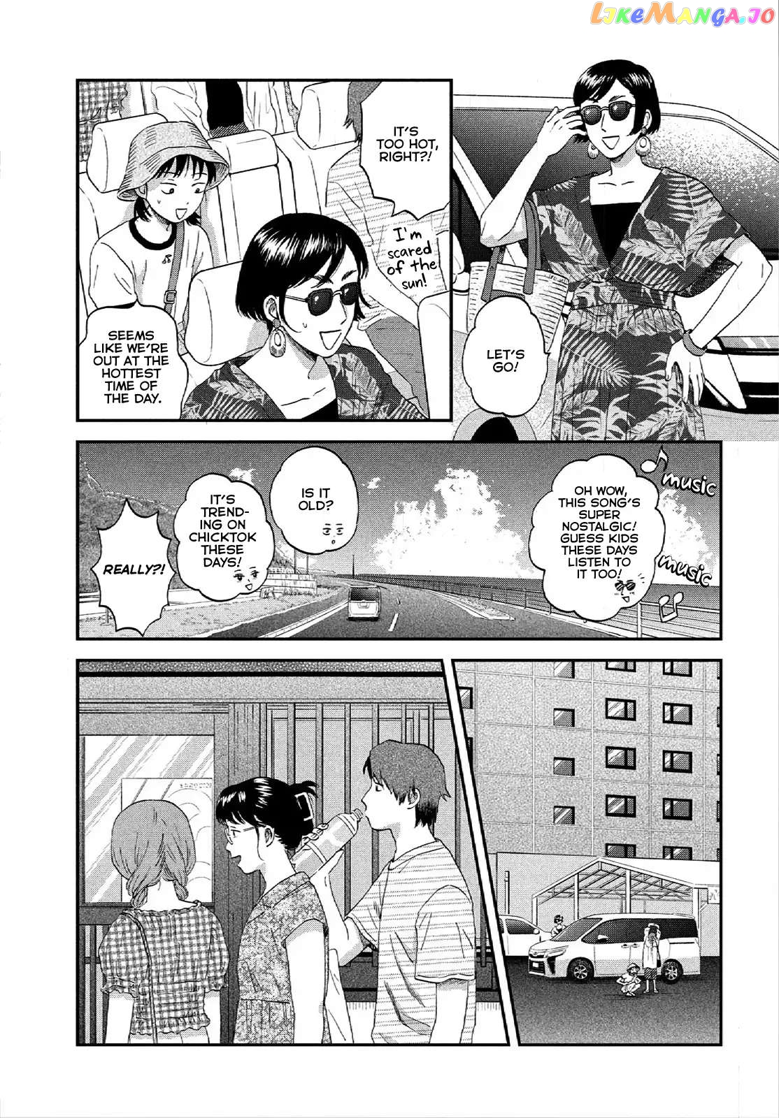 Skip to Loafer chapter 54 - page 15