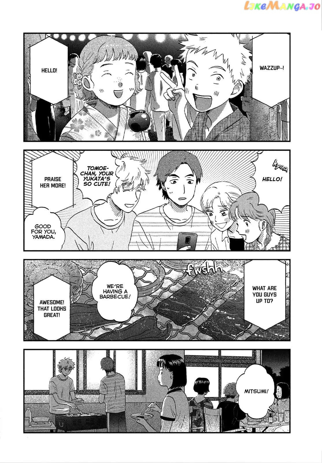 Skip to Loafer chapter 54 - page 22