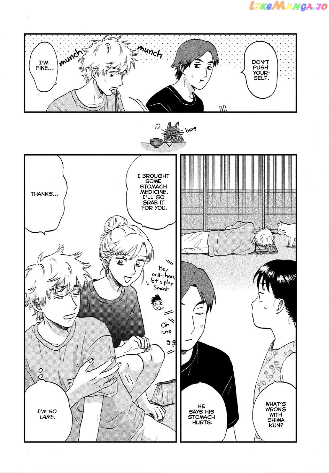 Skip to Loafer chapter 54 - page 8