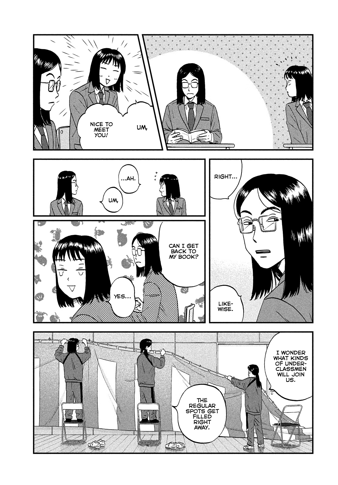 Skip to Loafer chapter 36 - page 14