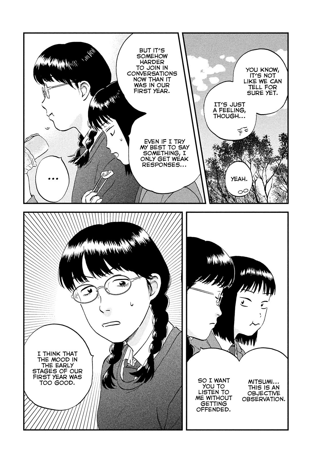 Skip to Loafer chapter 36 - page 17