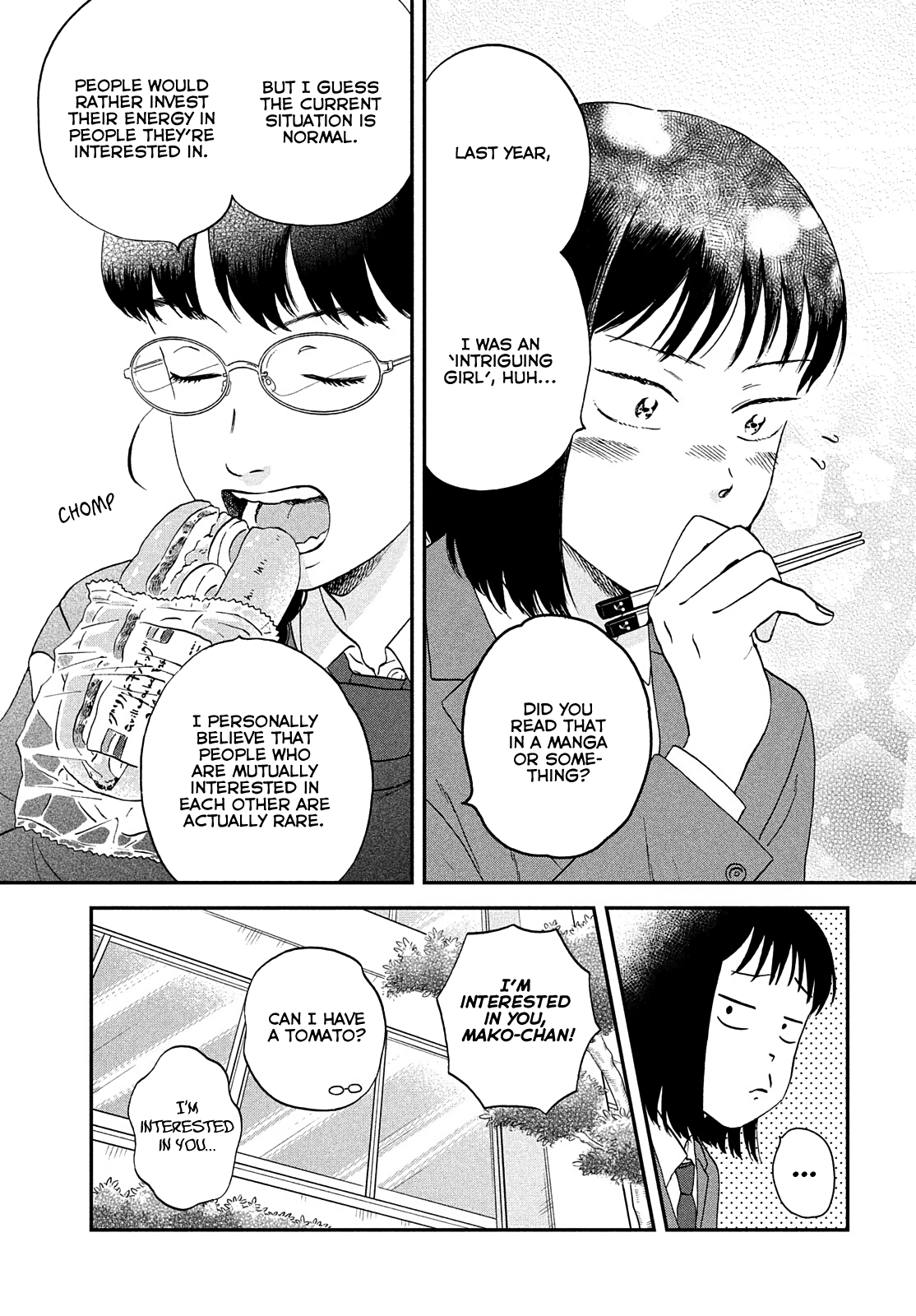 Skip to Loafer chapter 36 - page 20