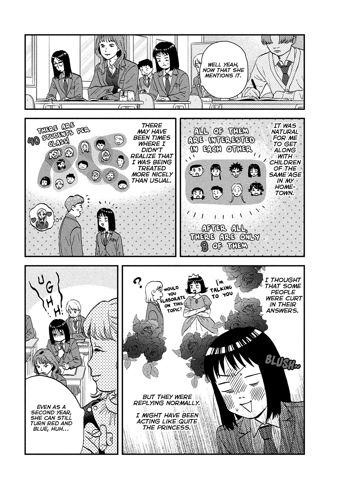 Skip to Loafer chapter 36 - page 21