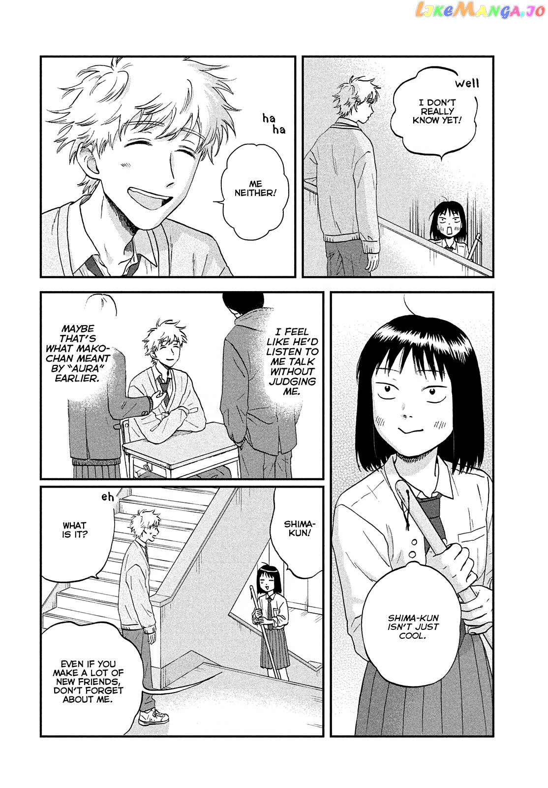 Skip to Loafer chapter 36 - page 23