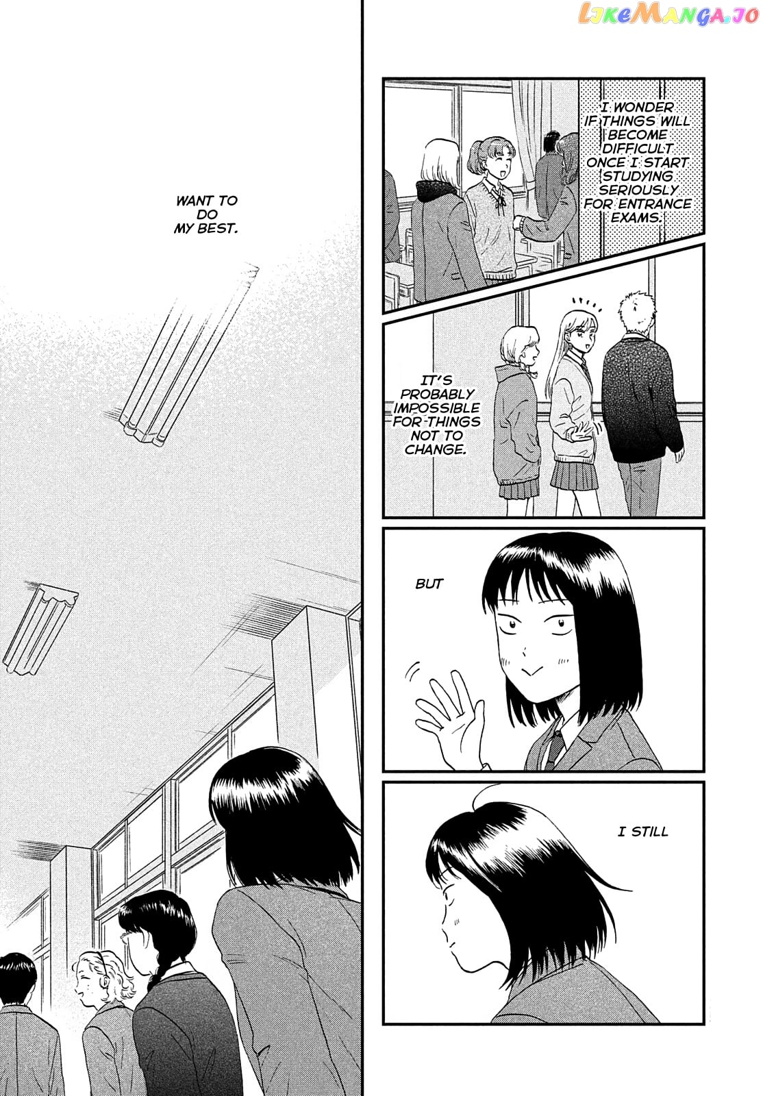 Skip to Loafer chapter 36 - page 28